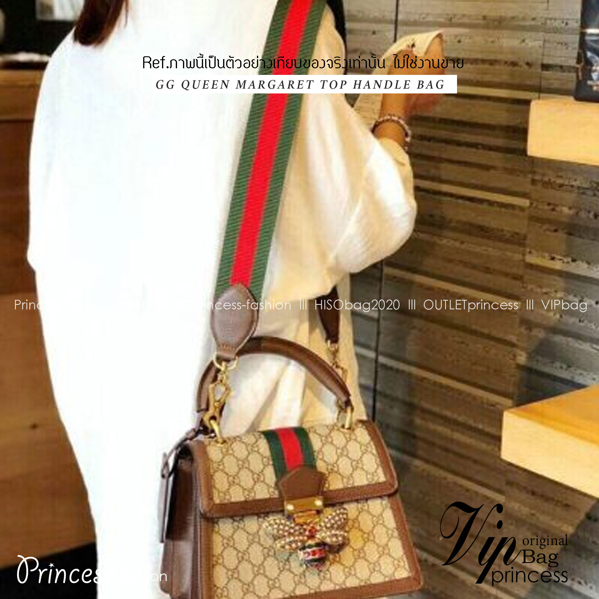 Gucci Queen Margaret Bee Bag / Gucci queen margaret crossbody handbag พร้อมส่ง กระเป๋าสะพายข้าง ดีไซน์สวย โดดเด่นไม่ซ้ำใคร เปิด-ปิดด้วยตัวกดล็อครูปผึ้ง พร้อมแท็กพวงหนังห้อยเก๋ๆ
