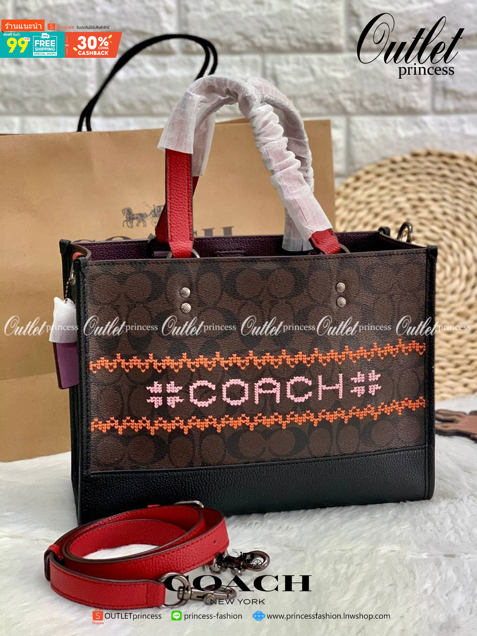 พร้อมส่ง 4ลาย 🌈ไม่มีในช๊อปไทยจร้าา😘 COACH DEMPSEY CARRYALL IN SIGNATURE JACQUARD WITH STRIPE AND COACH PATCH (C2826,C1527,C4113) พร้อมส่งความสวย! คุณภาพจัดเต็มค่ะ กระเป๋าทรงTote วัสดุ Jackquard+หนังแท้ ได้ลงตัวสวยงาม ด้านหน้ามีโลโก้แบรนด์ว