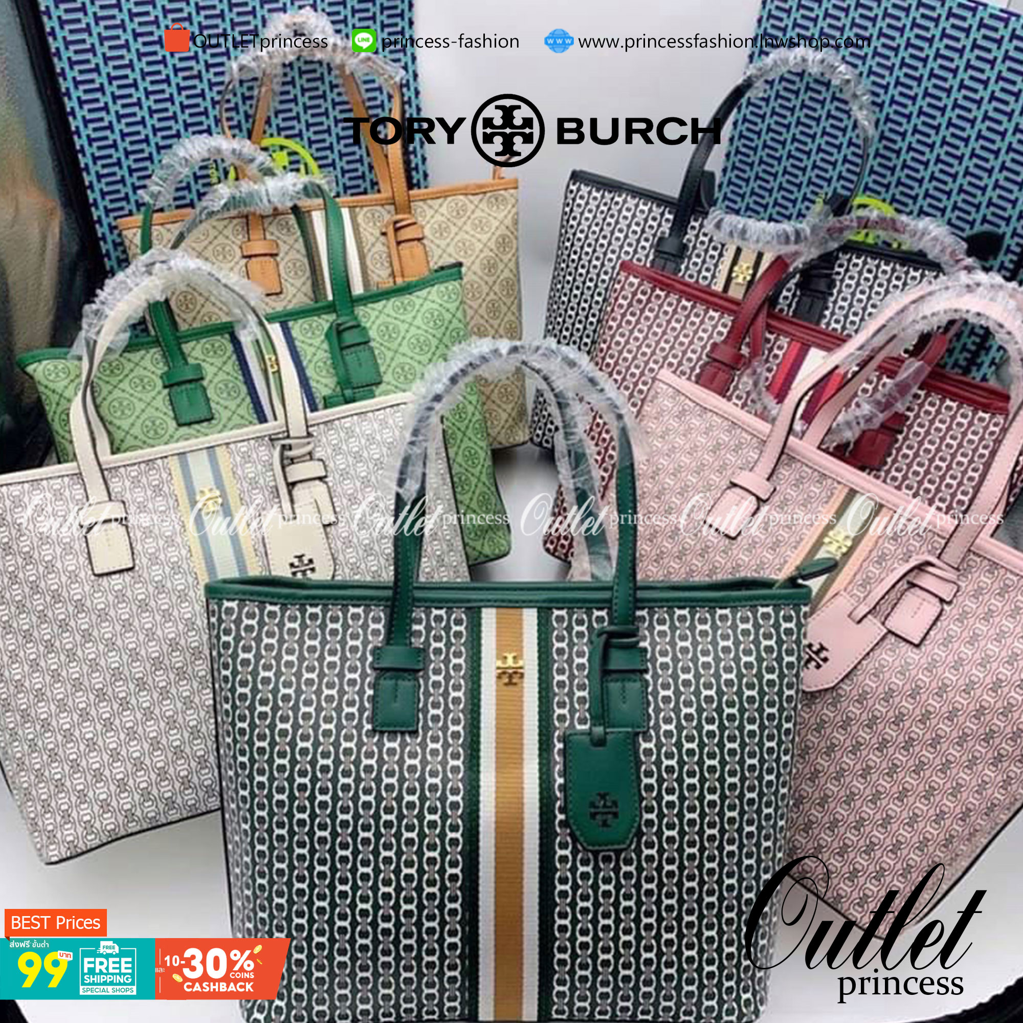 TORY BURCH TOTE BAG กระเป๋าสะพายไหล่ทรงชอปปิ้ง รุ่นขายดีอันดับ1 ของแบรนด์นี้นะคะ ทรงคลาสสิค ฮิตตลอดกาล ทรงสวยขนาดกำลังดี ตัวกระเป๋า วัสดุหนัง Pu ด้านหน้าติดโลโก้แบรนด์ /ประดับด้วยพวงกุญแจหนัง ตัดแถบแนวเส้นตรงวัสดุผ้าแคนวาส เปิดปิดด้วยซิปรูด ภายในช่องหลัก 