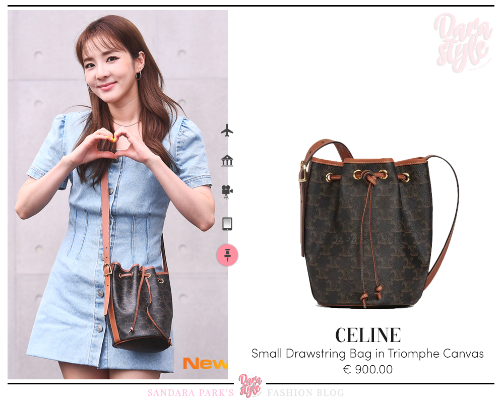 CELINE SMALL DRAWSTRING BAG IN TRIOMPHE ในรุ่นนี้ได้รับคำชื่นชมจากแฟชั่นกูรูทั้งหลาย เนื่องจากมีรูปทรงที่สุดแสนจะเรียบง่าย มีช่องใส่ของที่กว้าง ตัวกระเป๋าเป็นแบบหูรูด ช่วยให้เปิด-ปิดง่าย สะดวกต่อการใช้งาน สายสะพายปรับความยาวได้ตามความเหมาะสม โลโก้บนรอบตัว