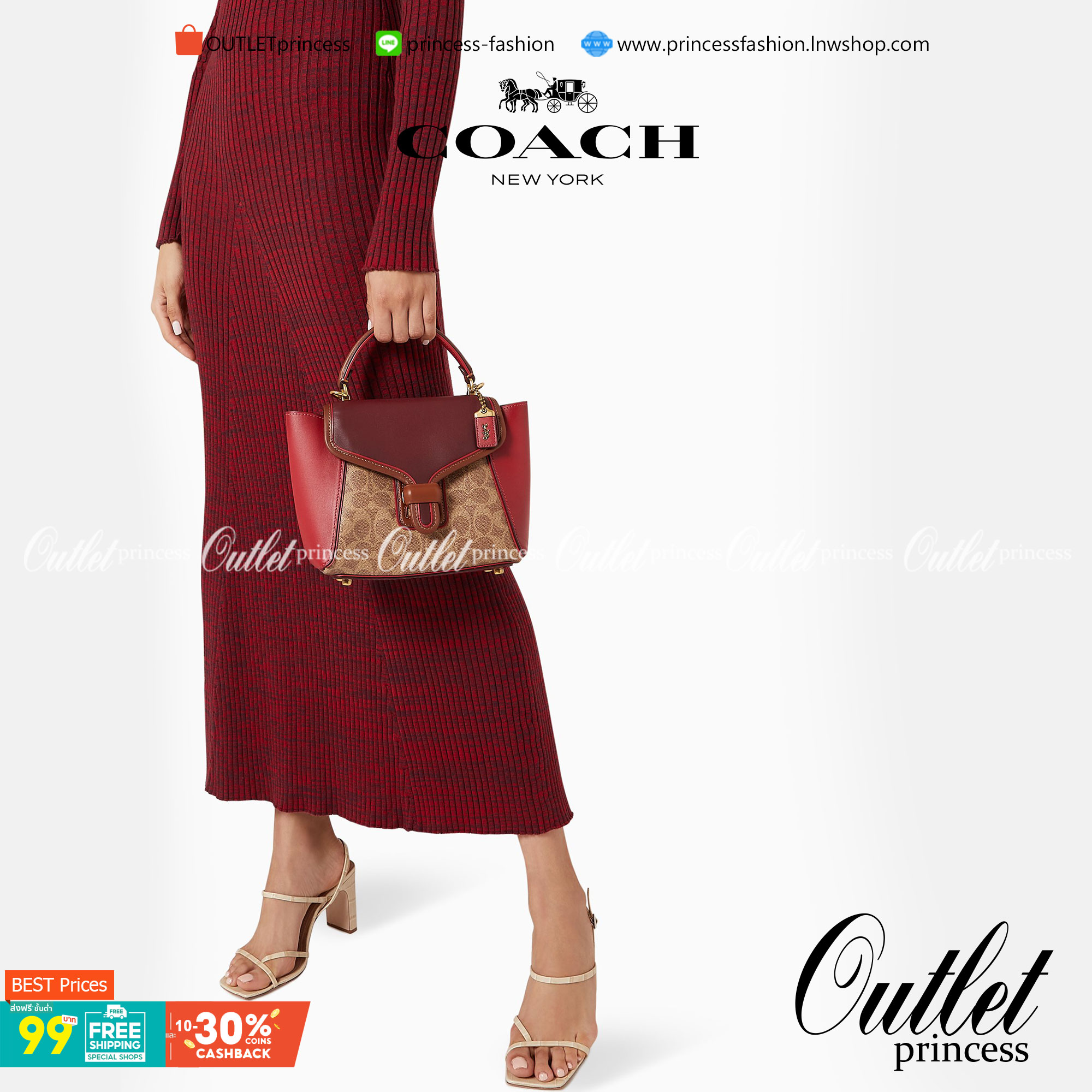 COACH COURIER CARRYALL 23 IN COLORBLOCK SIGNATURE CANVAS พร้อมส่ง 7 แบบ พร้อมส่ง ลุคดูไฮสุดๆค่ะ! กระเป๋าสะพายหนังหรูหราและคลาสสิค หนังแท้ชั้นดีที่สุด น้ำหนักเบา หนังสวยมากก สัมผัสแล้วหลงรักแน่นอนจ้าา😘