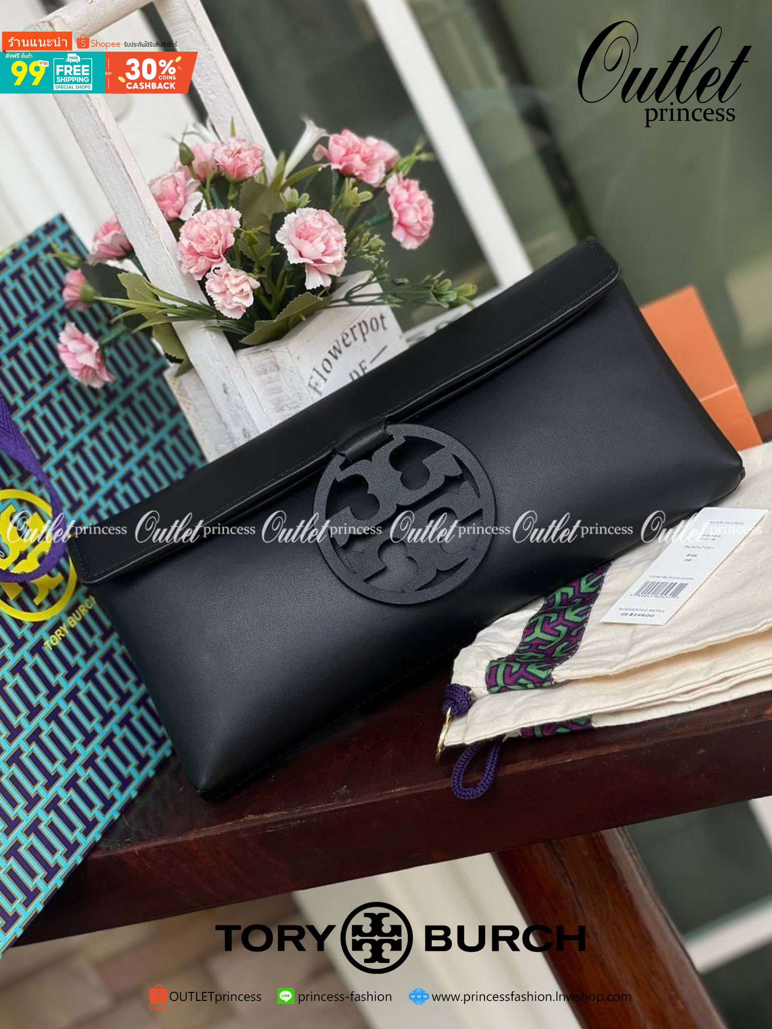 Tory burch Miller Metal clutch กระเป๋าคลัทช์ดีไซน์เรียบหรูออกแบบมาได้อย่างลงตัว ด้วยรูปทรงที่สวยงามและทันสมัย จากแบรนด์ Tory Burch ขนาดกำลังดี สามารถใส่กระเป๋าสตางค์หรือเครื่องสำอางค์ได้ตามขนาดกระเป๋า ในเรื่องของดีไซน์และLogo DoubleT เฉดเดียวกับสีของกระเป