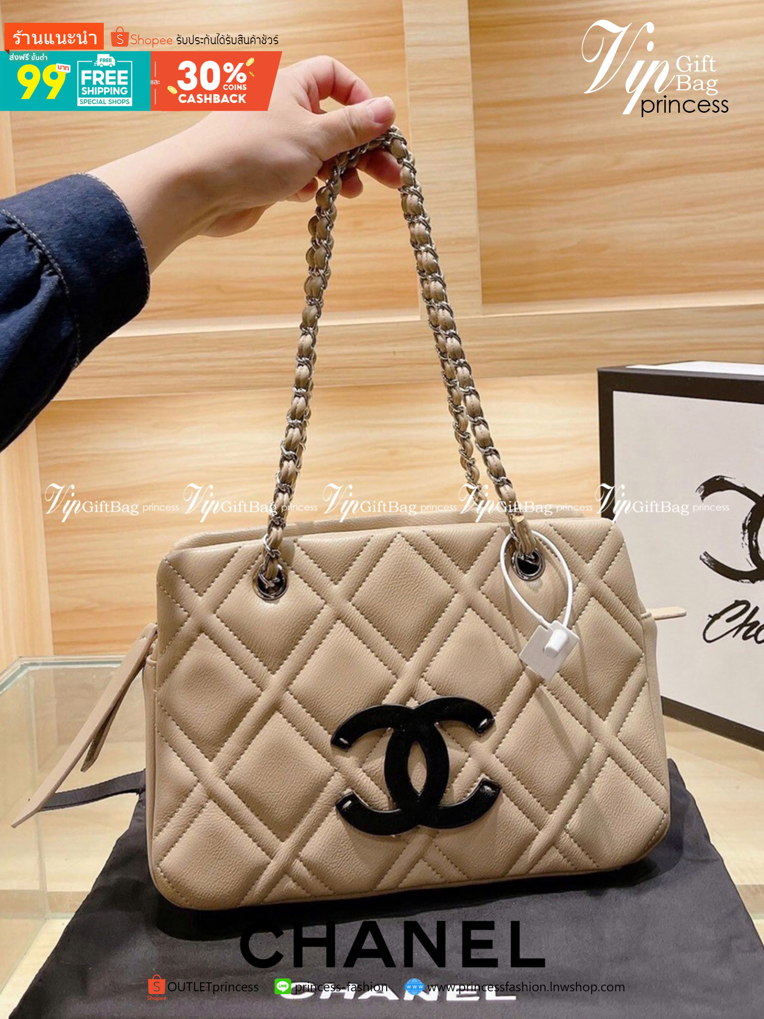 VIP 】CHANEL SHOPPING BAG งานหนังแท้สวยมาก ดีไซน์ทรง TOTE อยู่ทรงสวยหรูคลาสสิคไม่มีเอ้าท์ ภายในโล่งกว้าง จะถือหรือสะพายไหล่ก็ดูดี ไอเท็มแนะนำ พร้อมส่งที่ไทยราคาสุดคุ้ม Rare items เด็ดๆแบบนี้ควรค่าเเก่การสะสมสาวก Chanel GWP ห้ามพลาดค่ะ!