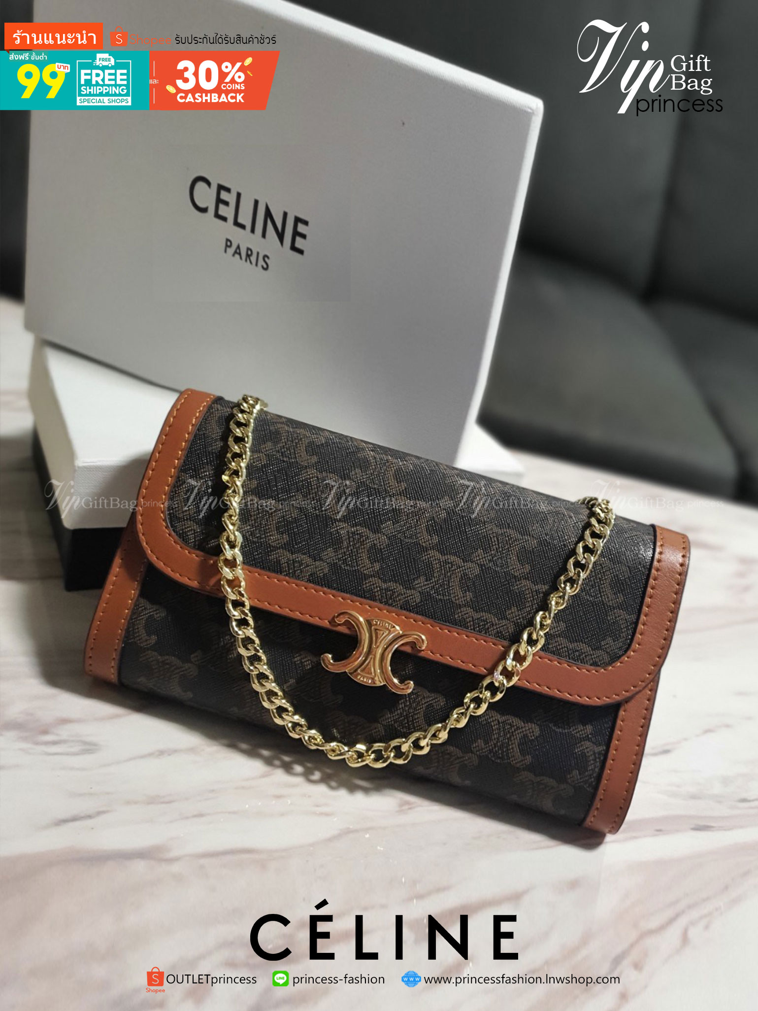 CELINE WOC BAG VIP GIFT WITH PURCHASE (GWP) พรีเมี่ยมกิ๊ฟ Limited Edition จาก PERFUME DUTYFREE COUNTER กระเป๋าทรง WOC ใช้ได้ทั้งกระเป๋าสตางค์ คลัช และครอสบอดี้ วัสดุหนังทั้งใบ ด้านในเปิดปิดด้วยกระดุม มีช่องใส่ธนบัตรใหญ่2ช่องและช่องซิปกลาง1ช่อง ใส่บัตรได้ห