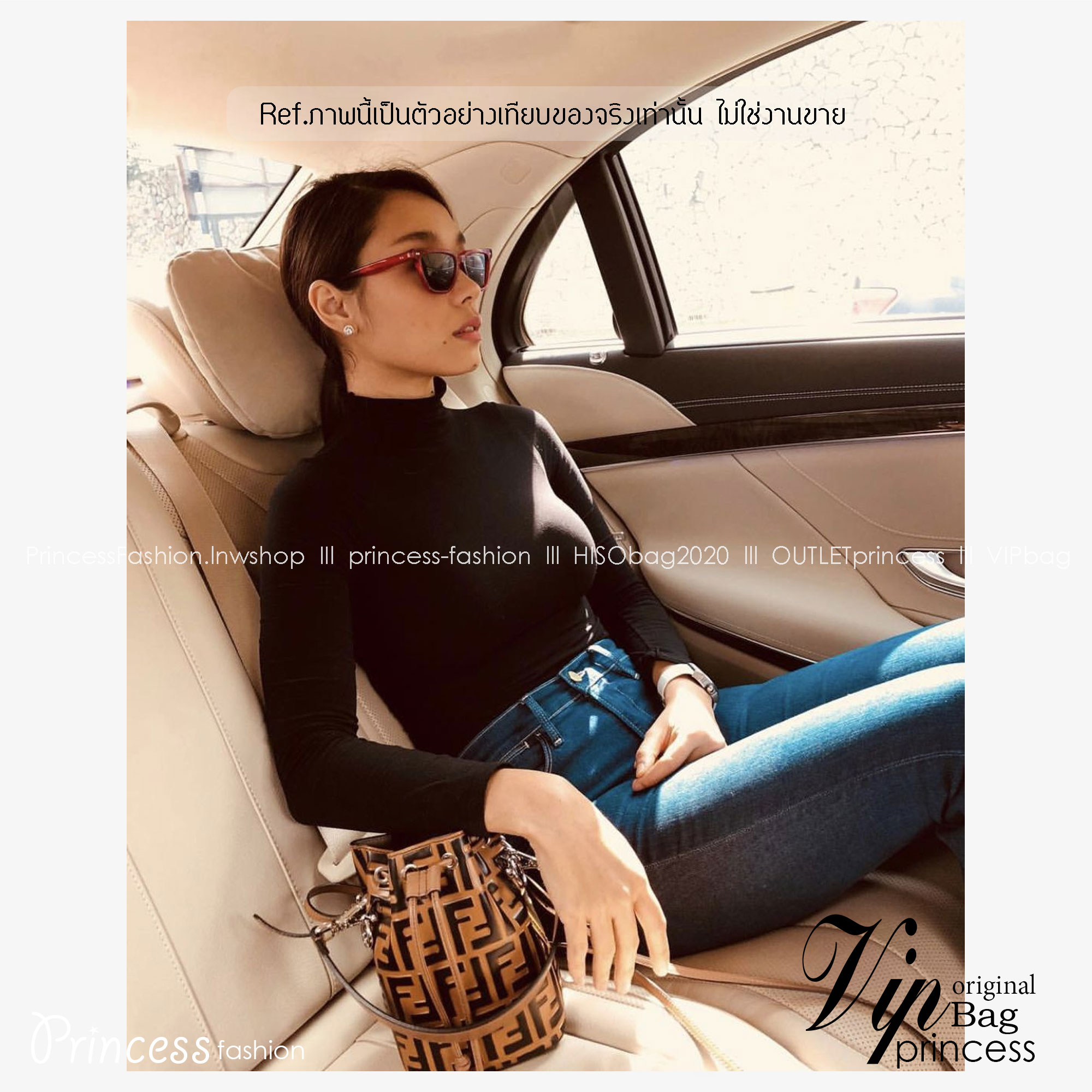 FENDI Mon Tresor Brown leather mini bag / FENDI Bucket Bag กระเป๋าสะพายทรงบัคเก็ต ไซส์มินิ เกรดออริ สลับแท้ 1:1 ใช้ต่างประเทศได้