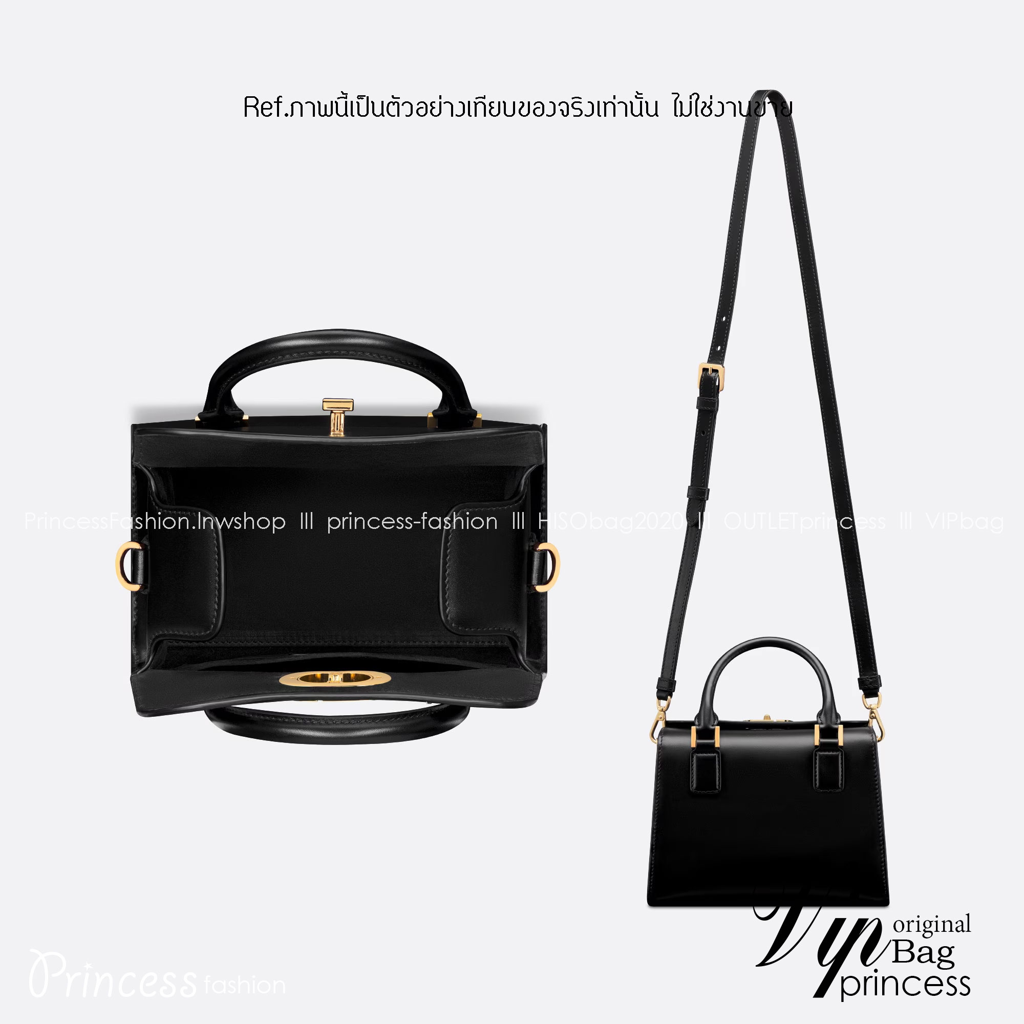 DIOR SMALL BOSTON BAG White Box Calfskin / DIOR Box Bag พร้อมส่ง กระเป๋าสะพายทรงกล่อง New for Winter 2023 คอลผู้ดี สวยหรู ตอบโจทย์และแมทช์ได้กับทุกลุคทุกสไตล์