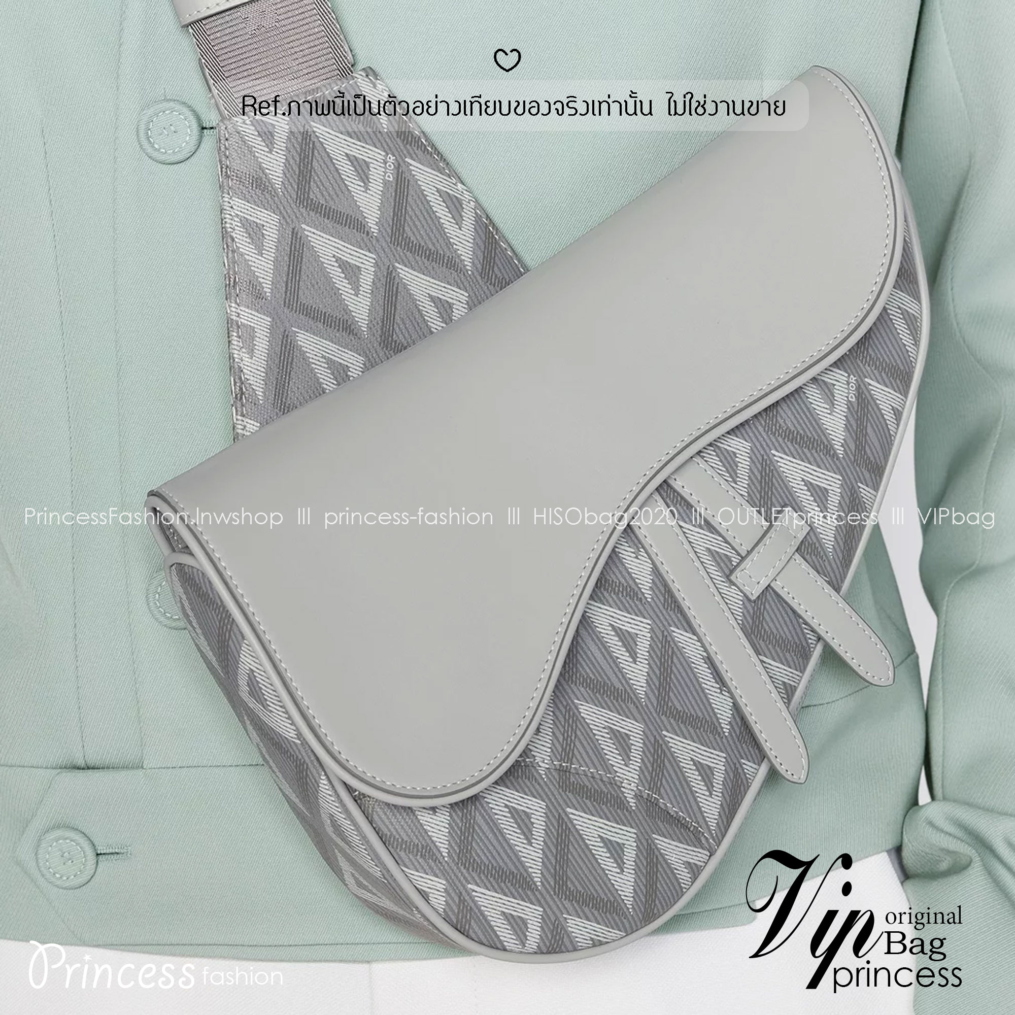 DIOR Saddle Bag CD Diamond canvas and smooth leather กระเป๋าคาดอก หรือสะพายไหล่ได้ สไตส์แบรนด์หรู รูปแบบใหม่ของ CD คลาสสิก เกรดออริ 1:1 ใช้งานต่างประเทศได้