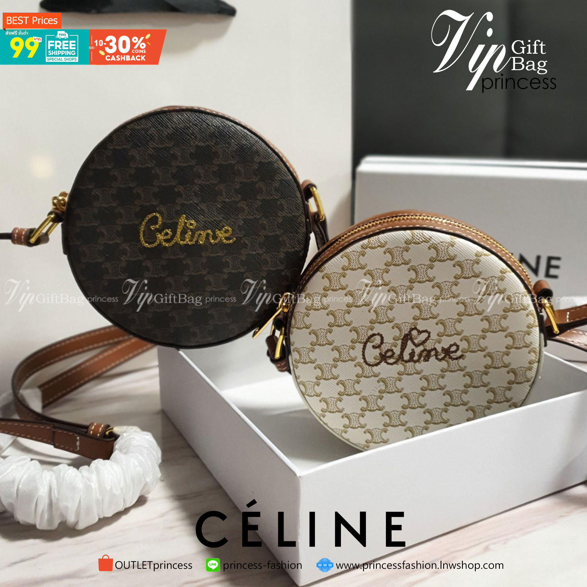 CELINE CROSSBODY BAG VIP GIFT WITH PURCHASE (GWP) พรีเมี่ยมกิ๊ฟ Limited Edition จาก PERFUME DUTYFREE COUNTER กระเป๋าทรงครอสบอดี้ ใบกลมเล็กน่ารัก วัสดุหนังทั้งใบ ตกแต่งด้วยโลโก้แบรนด์ปักเลื่อมด้านหน้า ด้านในเปิดปิดด้วยซิป มีช่องใส่ของจุกจิก ใส่ iphone(เล็ก