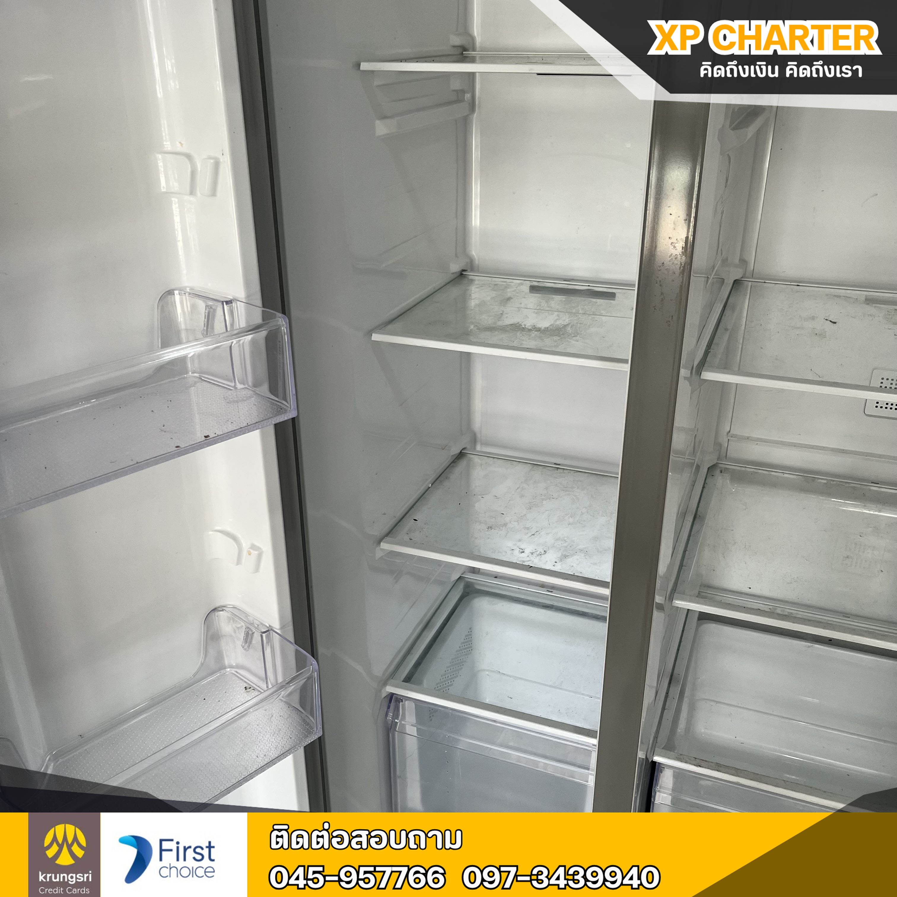 (ร16747) Samsung ตู้เย็น 2 ประตู 23.1 คิว (2019)** เป็นสินค้าขายตามสภาพ ไม่มีประกันร้าน **