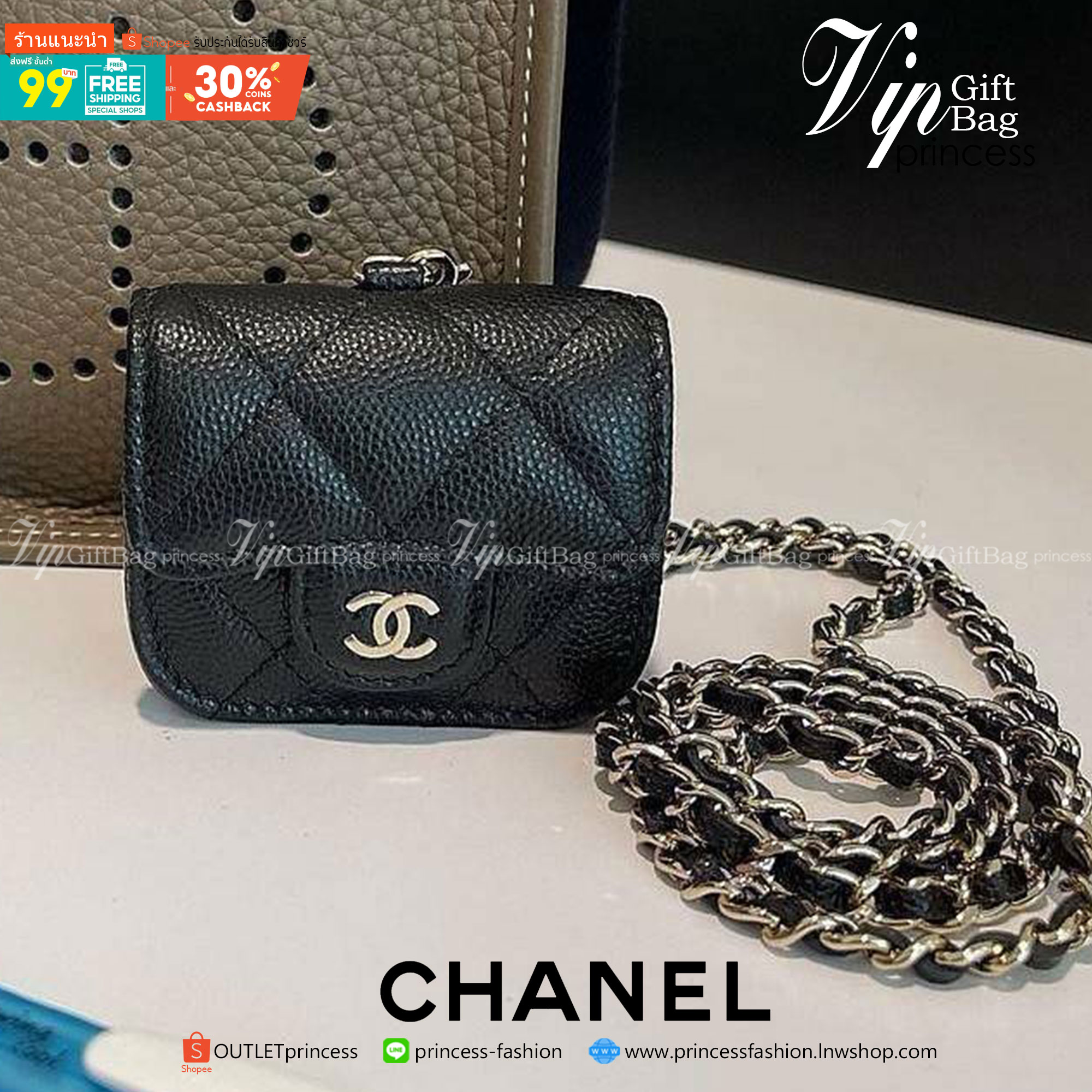 พรีเมี่ยมกิ๊ฟแท้ 100% 】CHANEL MINI BLACK CAVIAR BAG VIP GIFT WITH PURCHASE (GWP) พรีเมี่ยมกิ้ฟ Chanel Lotte Duty Free รุ่นใหม่ล่าสุดไอเท็มแนะนำ กำลังฮิตสุดๆวัสดุหนังคาเวียร์สุดคลาสสิคเปิดปิดด้วยฝาปิดกระดุม ด้านหน้าประดับโลโก้แบรนด์อะไหล่เงินสวยหรูดูดีมาพร