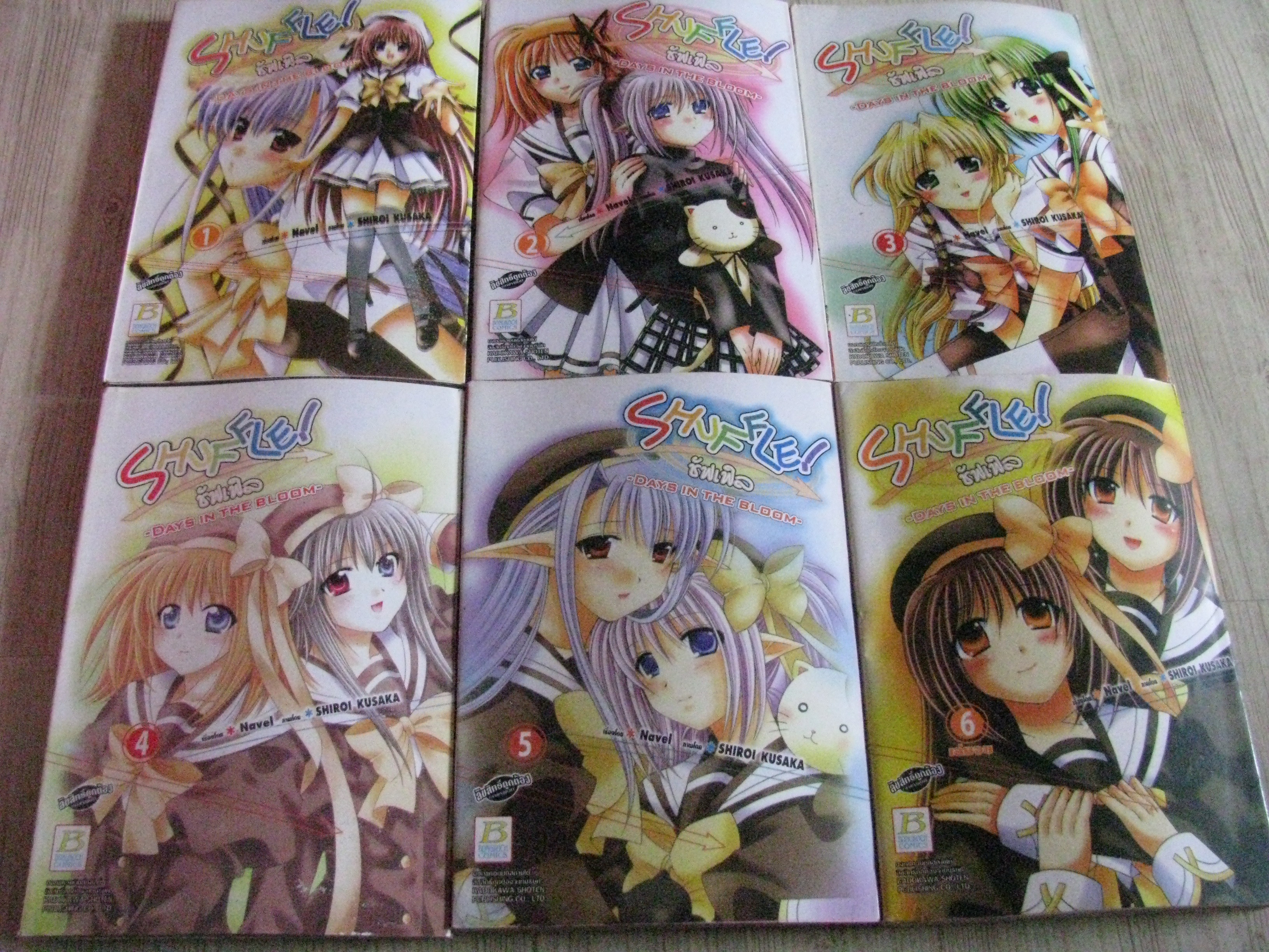 SHUFFLE ครบชุด 6 เล่มจบ Navel เรื่อง Shiroi Kusaka ภาพ