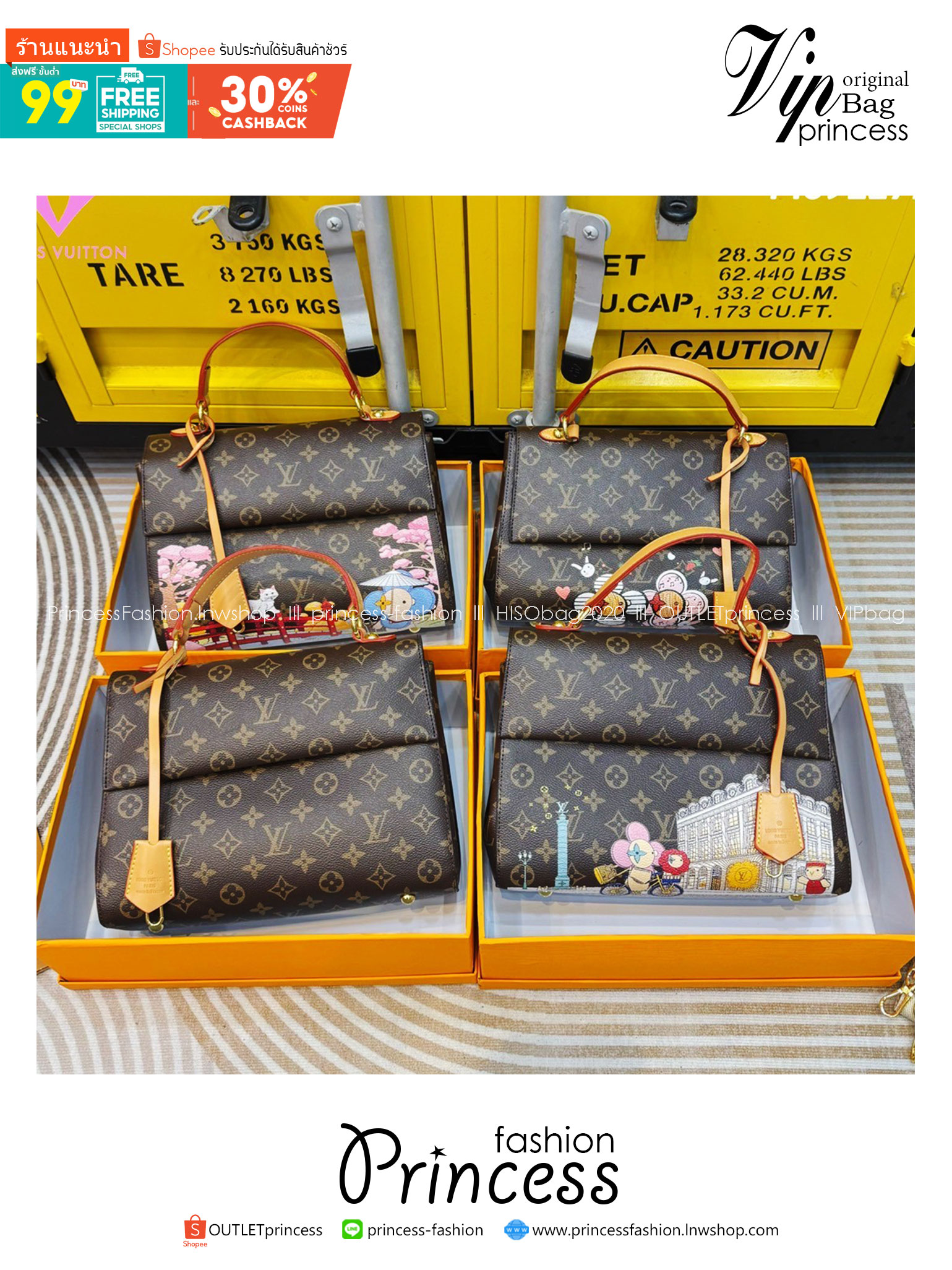 LV Cluny Bag Monogram Canvas กระเป๋าสะพายลายโมโนแกรม มาพร้อมดีไซน์ใหม่พิมพ์ลายสดใสมีชีวิตชีวา แรร์ไอเท็มที่สาวๆต้องมี! เป็นอีกรุ่นที่ขายดีมากเพราะใช้งานง่าย