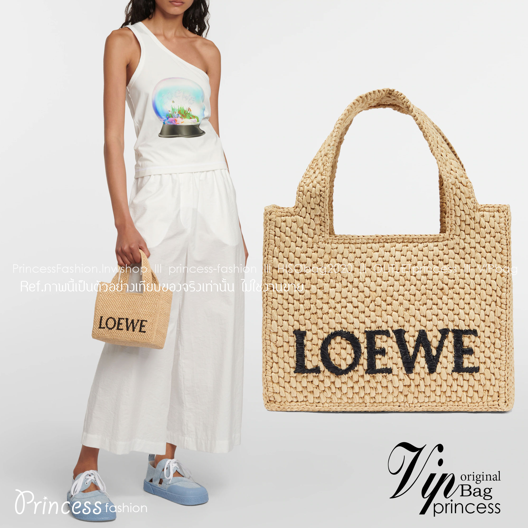 LOEWE logo raffia tote bag / Loewe Tote Bag กระเป๋าโท้ท รูปทรงสวยงามสานเต็มใบ และยังโดดเด่นด้วยโลโก้ สีโทนอุ่น ทำให้ไอเท็มนี้ ภายในกระเป๋าใหญ่โล่งกว้าง ใบนี้เหมาะกับสายแฟชั่นมากๆ