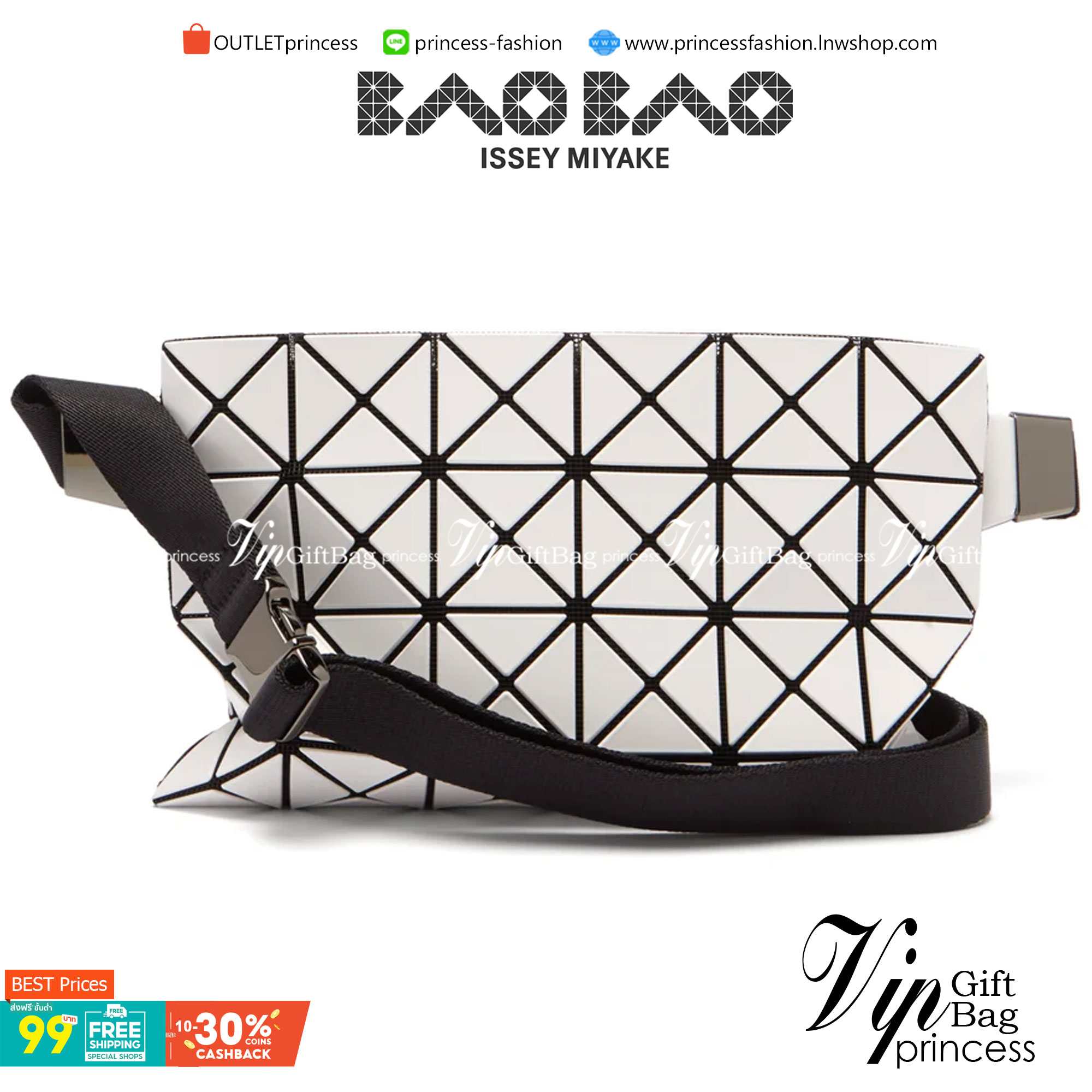 VIP GIFT 】BAOBAO issey miyake belt bag