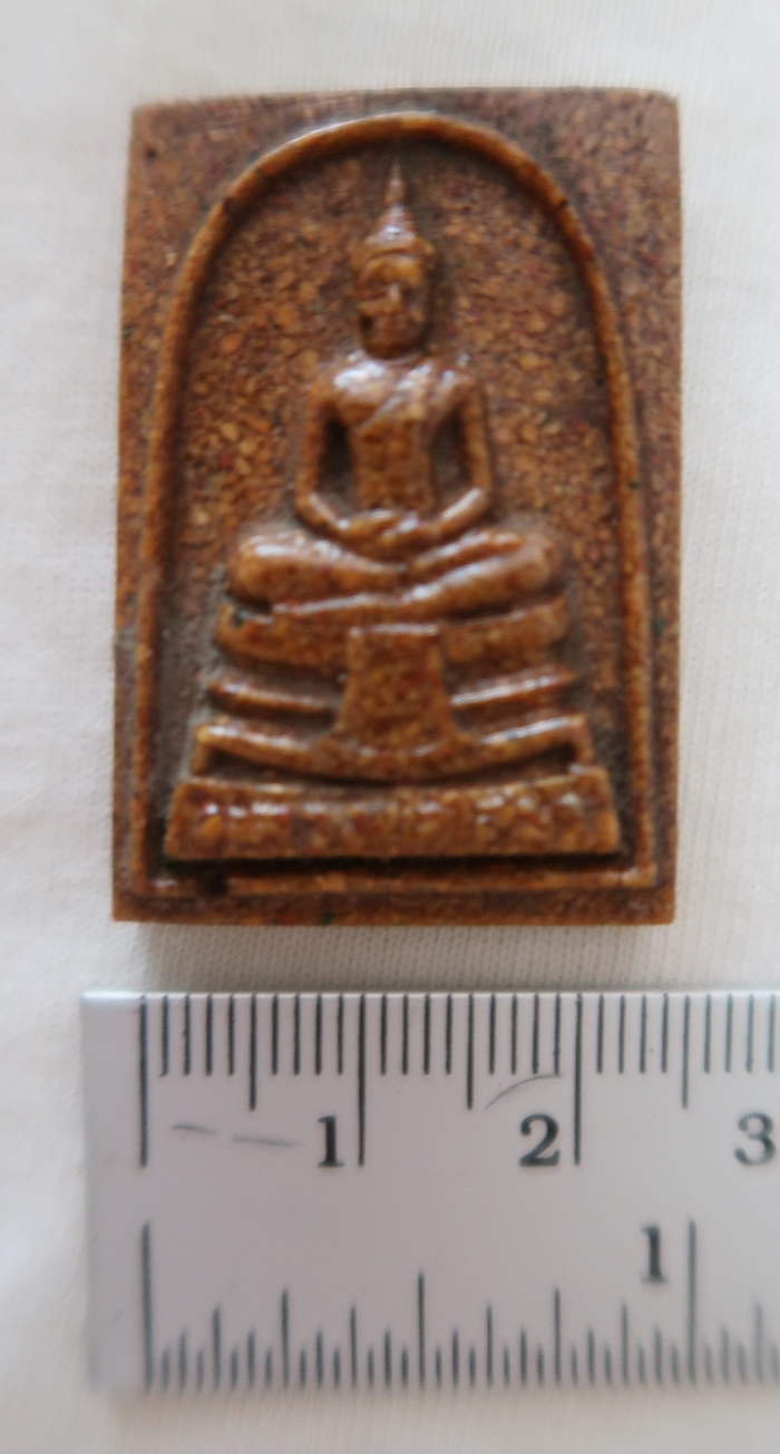 พระผงหลวงพ่อโสธรเนื้อกระเบื้องพร้อมใบคาถาค่ะ