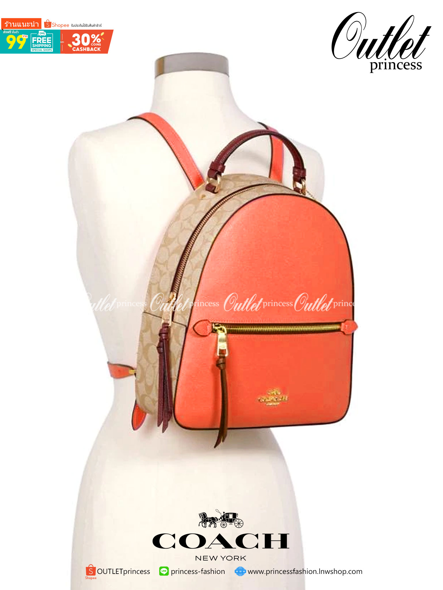 สวยจริงไรจริง วางไม่ลงเลยจ้าา😘 COACH JORDYN BACKPACK IN COLORBLOCK SIGNATURE ((C4082)) รุ่นที่สาวๆตามหา พร้อมสีหายากค่ะ!! กระเป๋าสะพายหลังแบบมีหูหิ้ว หนังแท้ชั้นดี ทรงสวย หรูค่ะ แถมสีตัดกันได้ลงตัวสวยงามมากๆ ด้านหน้ามีช่องซิปใส่ของจุกจิก; เปิดปิดช