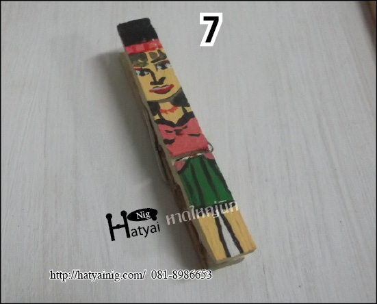 ไม้หนีบเขียนลาย DIY