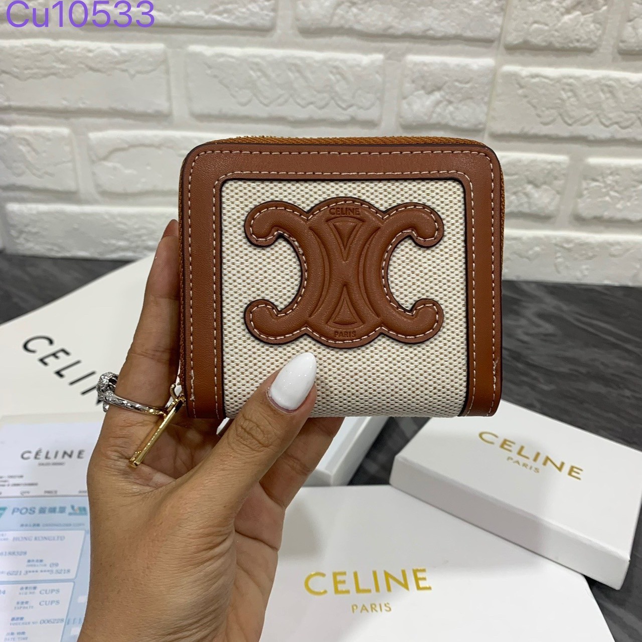 CELINE SHORT WALLET / CELINE LONG WALLET กระเป๋าสตางค์ซีลีน แบบสั้นและยาว พร้อมส่ง!! สวยหรูอยู่ทรงมีโลโก้ด้านหน้าภายในมีช่องแบ่งหลายช่อง มีช่องใส่บัตรหลายช่อง ไอเท็มแนะนำในราคาสุดคุ้ม นาทีนี้ห้ามพลาดค่ะ!
