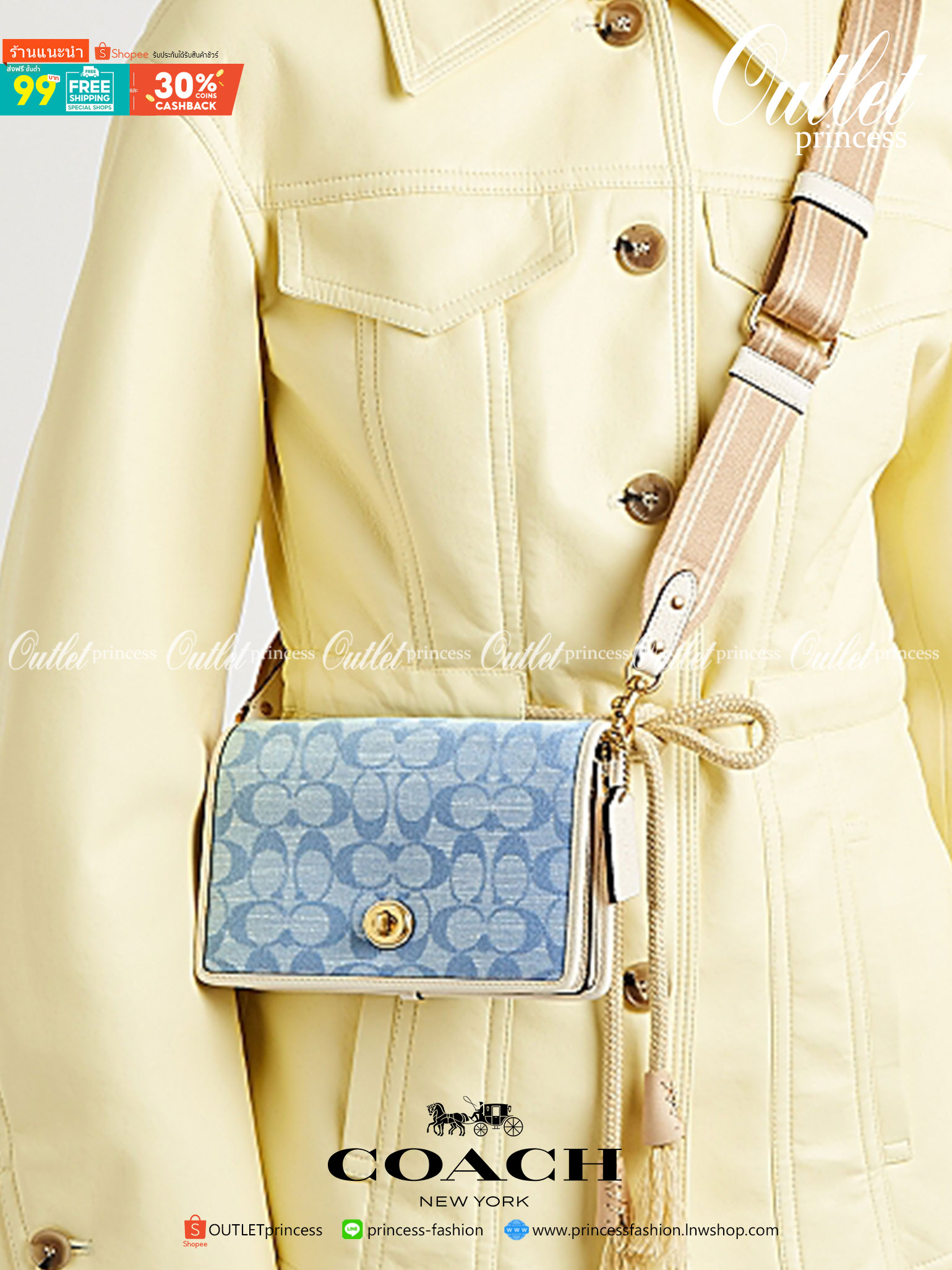 COACH C3824 FOLDOVER CROSSBODY CLUTCH IN SIGNATURE JACQUARD คลัทช์เก๋ๆที่สาวๆตามหา 2IN1 ไปอีกหนึ่ง!! กระเป๋าสะพายทรงคลัชท์ ใช้งานได้ถึง 2 แบบ จะพกเดี่ยวๆแทนกระเป๋าสตางค์ หรือคล้องสายสะพายข้าง สะพายชิคๆคูลๆ ก็ได้อีก มันดีงามมากทุกสี เพราะความละมุนของผ้า ja