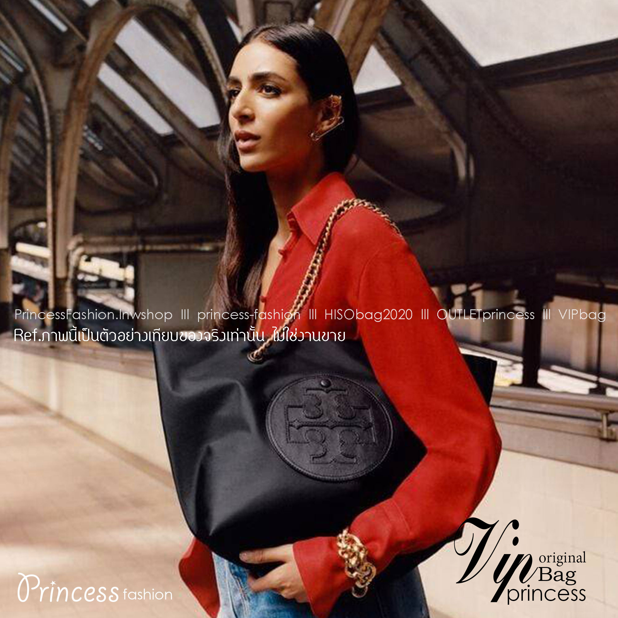 TORY BURCH Ella Chain Tote Bag / TORY TOTE NYLON BAG พร้อมส่ง 4 สี กระเป๋าสะพายทรงโท้ทใบใหญ่ จุของไปเลยแน่นๆ รูปทรงคลาสสิคชวนใช้ โดดเด่นด้วย patch โลโก้ แนะนำรีบสั่งใช้ไปสวยก่อนใครได้เลยน้า