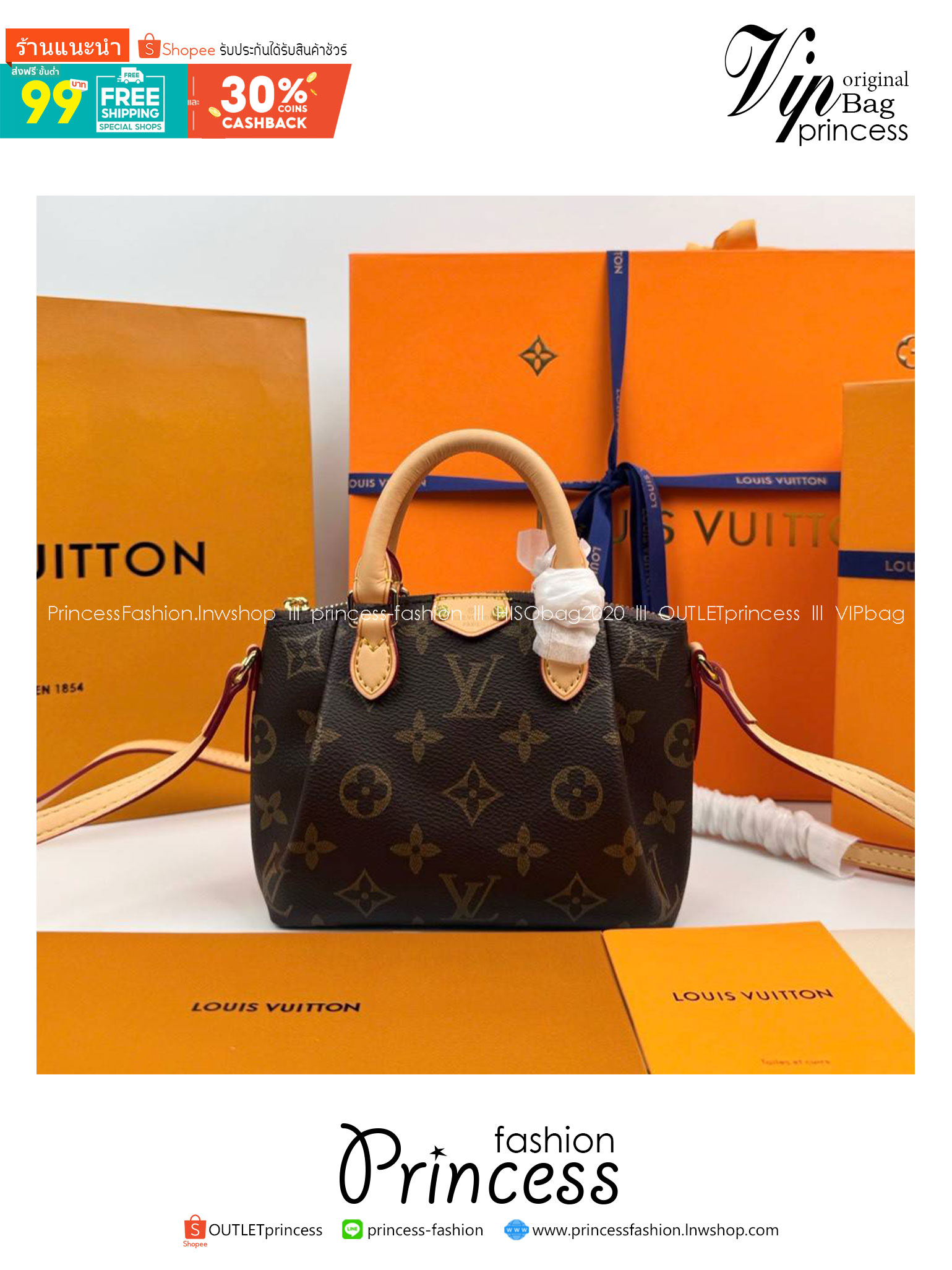 ORI หนังแท้ | LV Nano Turenne Monogram Canvas Bag กระเป๋าสะพายไซส์มินิ ดีไซน์วินเทจ ใบเล็กใช้งานง่าย หรูหราตามแบบฉบับแบรนด์