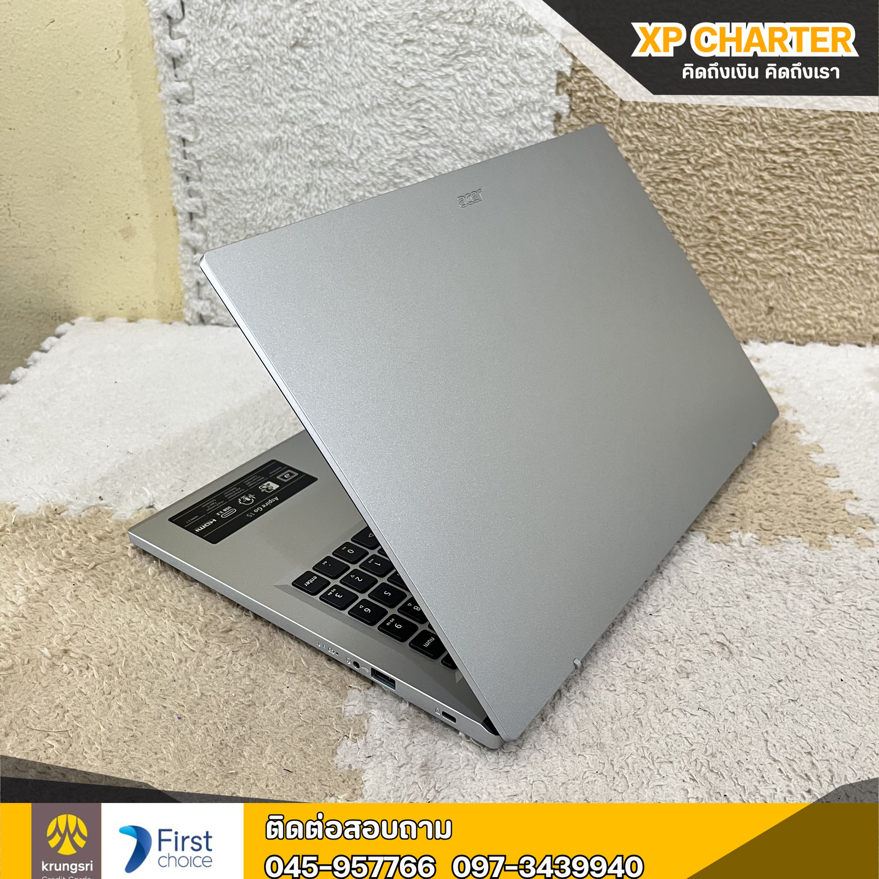 (รหัสสินคัา ร16681) โน๊ตบุ๊ค acer i7 Gen13th จอ 15นิ้ว **ประกันศูนย์ถึง 30/01/2027**