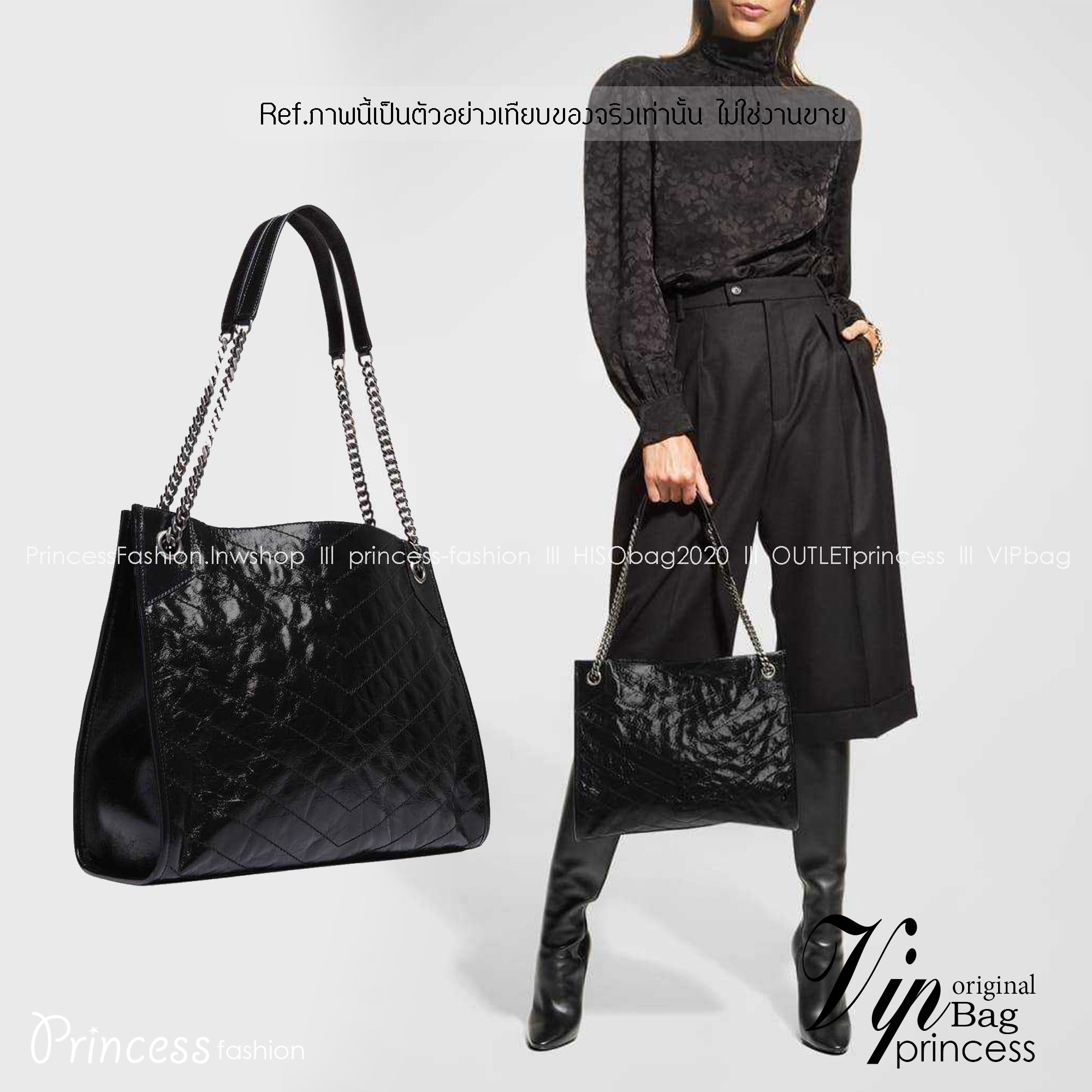 Ysl niki tote bag กระเป๋าสะพายไหล่ทรงโท้ทใบใหญ่ เกรดออริ 1:1 ใช้งานต่างประเทศได้