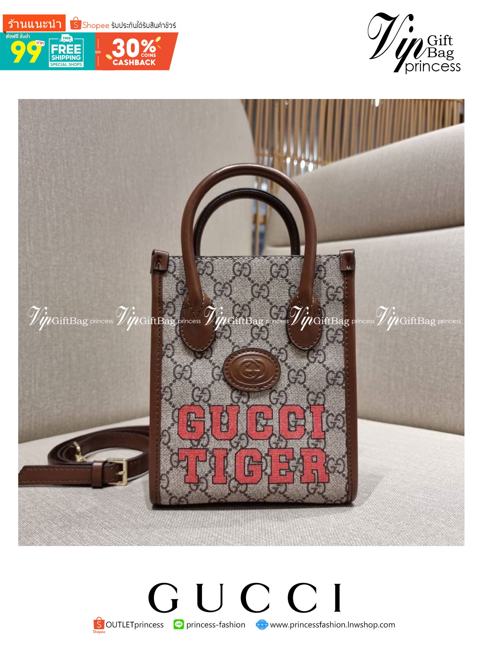 GUCCI Tiger GG mini tote bag ไซส์มินิ ร้อนแรงไฟลุก!! ต้อนรับปีเสืออย่างเป็นทางการ จัดให้แบบเลิศๆ กับกระเป๋าทรงโท้ท วีไอพีพรีเมี่ยมกิ๊ฟ ไซส์มินิ โดดเด่นด้วยฟอนท์ตัวใหญ่ สวยเอกลักษณ์ วัสดุหนังแคนวาสตัดขอบด้วยหนังแท้ ภายในเป็นช่องโล่ง ใส่ของจุกจิกได้ ใส่โทรศ