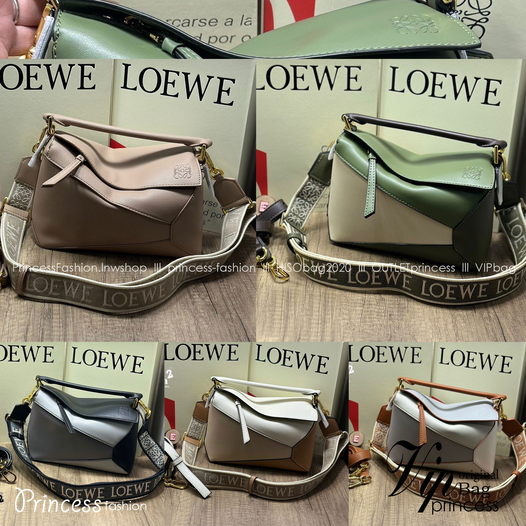 LOEWE Puzzle bag กระเป๋าสะพายแบรนด์หรู ทรงคล้ายลูกลักบี้ มาพร้อมสายยาวผ้าแจ็คการ์ด สวยงามมากค่ะ เกรดออริ ใช้งานต่างประเทศได้