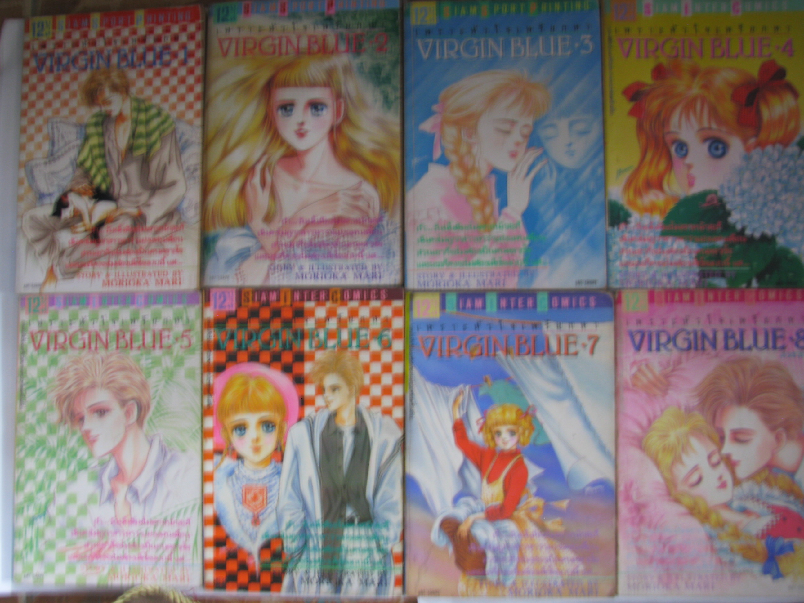 VIRGIN BLUE เพราะหัวใจเพรียกหา 8 เล่มจบ MORIOKA MARI เขียน***สินค้าหมด***