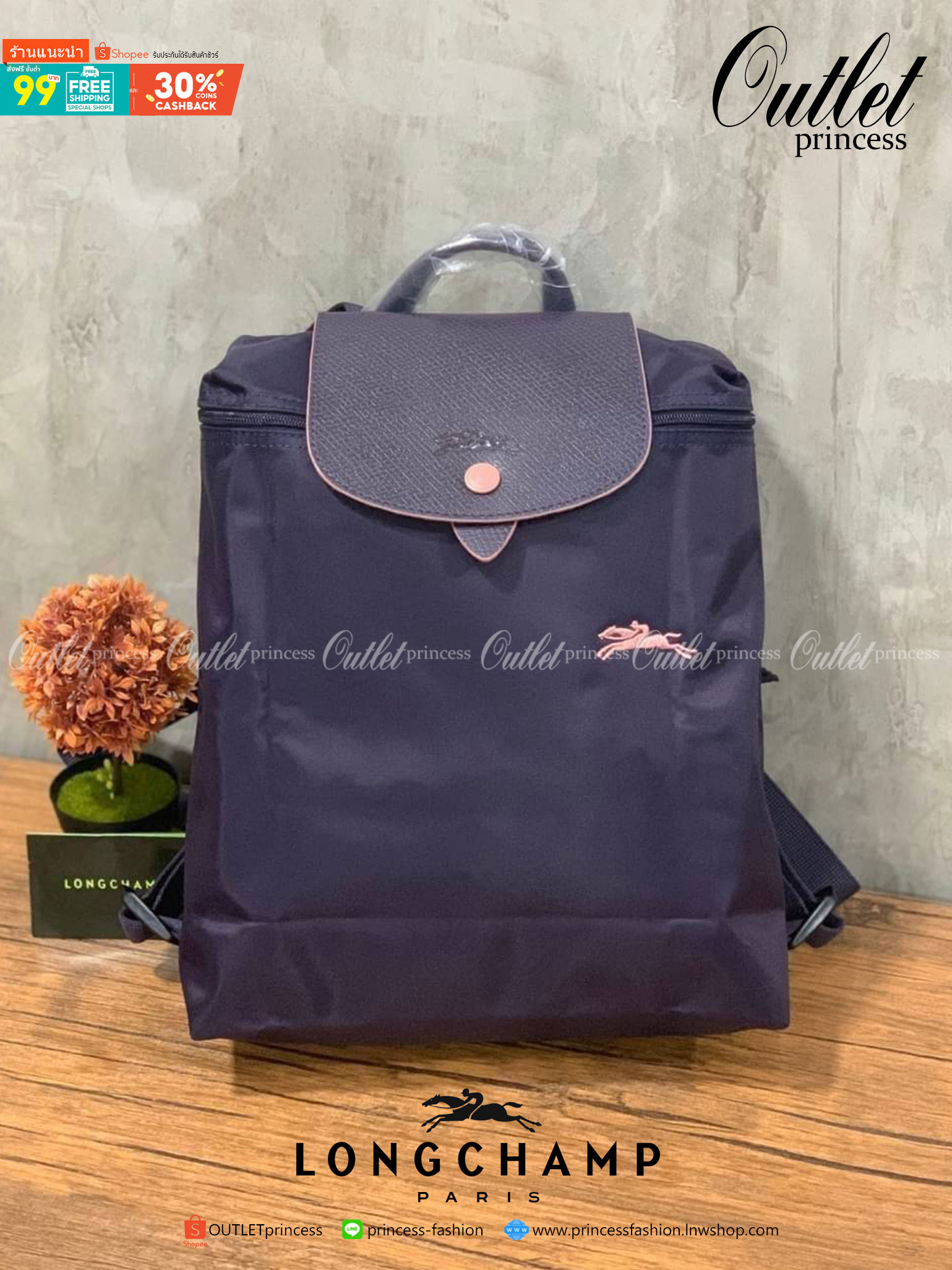 ของแท้ 💯% Longchamp LE PLIAGE Club Backpack พบกับอีกหนึ่งสไตล์ของLongchamp ที่เป็นรุ่นยอดนิยมอีกรุ่น สำหรับสาวแฟชั่นหัวทันสมัย เติมความพิเศษให้กับลุคด้วย ยังมีสีให้เลือกเยอะเรียกได้ว่าชอบสีโทนไหน ชอบแต่งตัวสไตล์ไหนก็เอาไปแมทช์กันได้เลย