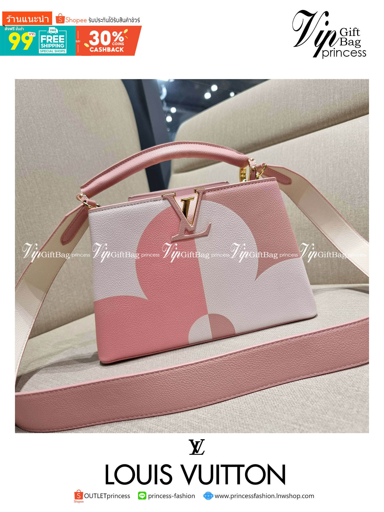 LV capucines top handle ที่สุดของความสวยในราคาเบาๆ กระเป๋าถือสุดหรู ดีไซน์ทรงคลาสสิค พร้อมลวดลายหรูหรา มาพร้อมหูจับในตัว ด้วยรูปทรงวินเทจและวัสดุหนังลูกวัว สัมผัสดี ขับผิว ทำให้ไอเท็มนี้สะกดทุกสายตาจริงๆ และยังมีลูกเล่นที่ฝาปิดกระเป๋า ที่สามารถปิด หรือสอด