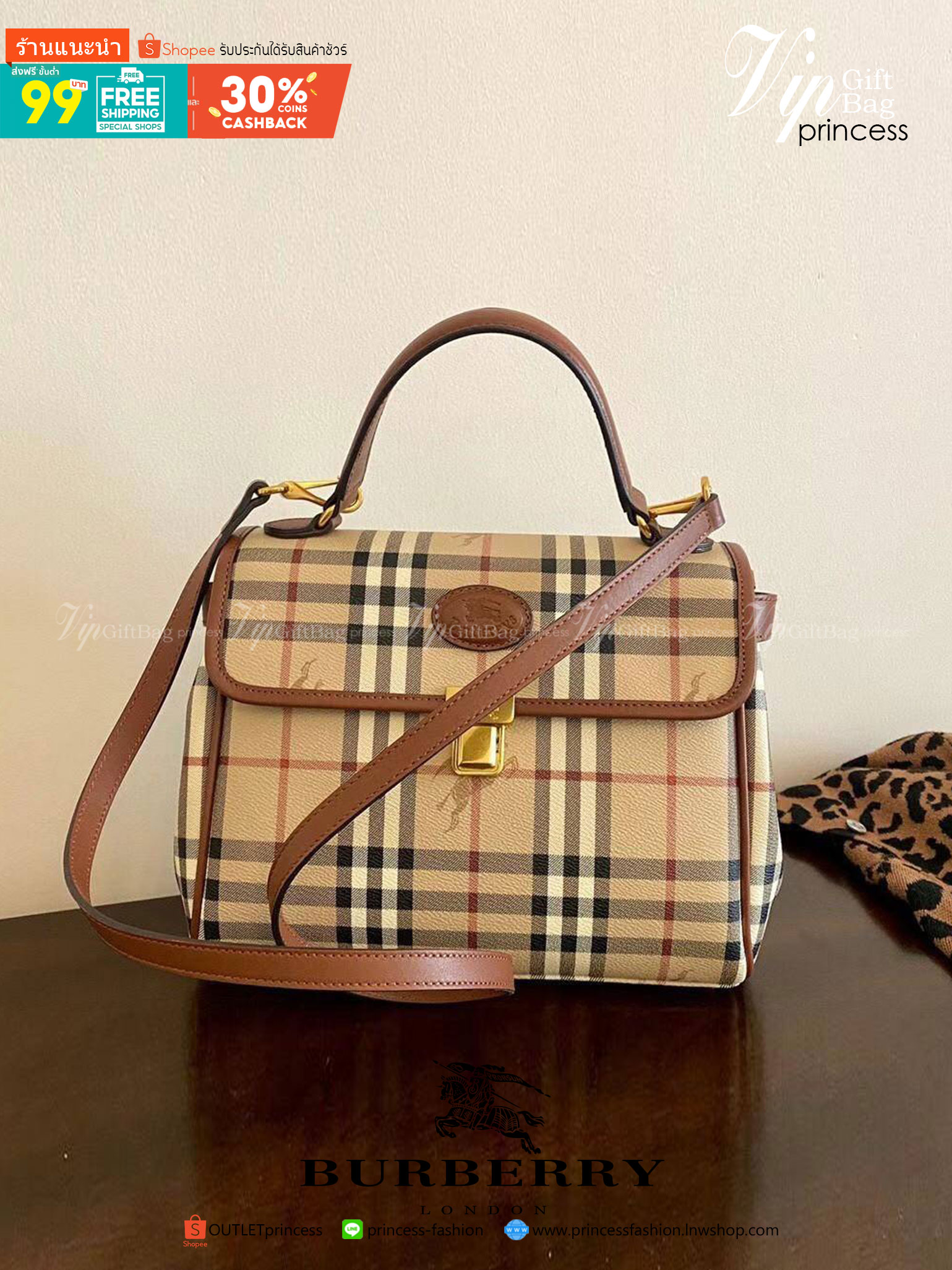 พรีเมี่ยมกิ๊ฟแท้ 100% 】Burberry london kelly bag vintage with strap Gift Bag กระเป๋าถือหรือสะพายไหล่ วัสดุ canvas ภายในโล่ง มี1ช่องซิป มีสายยาว มีฐานกันกระแทก ถอดสายได้ คุณนายสุดๆ ไม่ควรพลาดจริงๆค่า