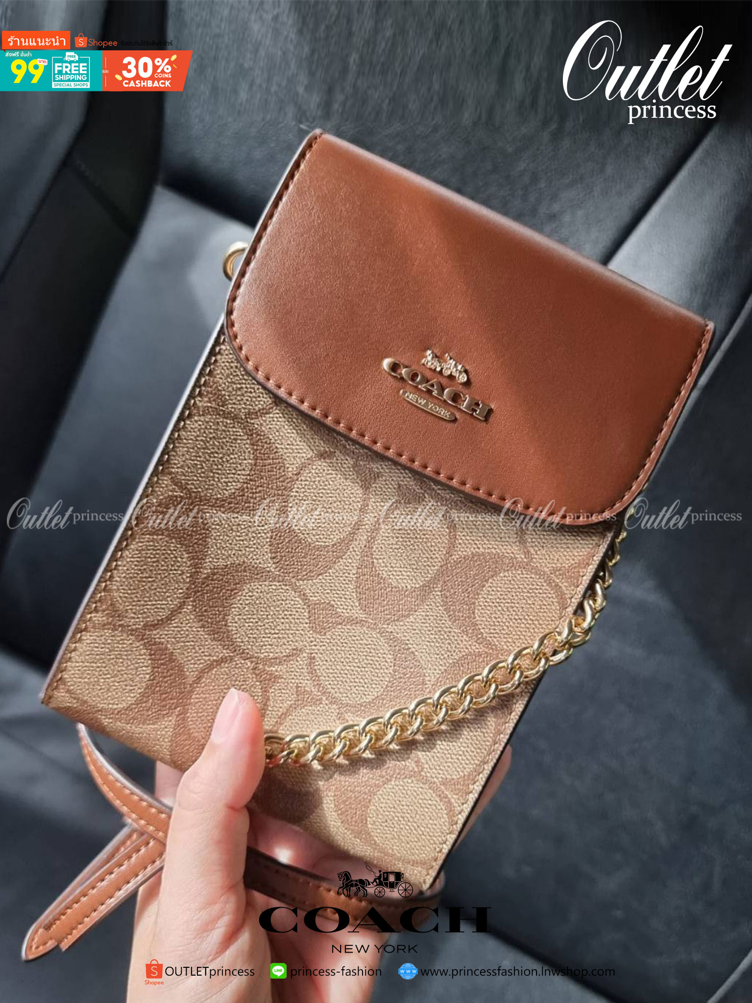 COACH 3051 RACHEL PHONE CROSSBODY IN SIGNATURE CANVAS HOT ITEM!! กระเป๋าสะพาย case phone ต้องมา ให้คุณพกพา gadget ล้ำไปได้ทุกที่ ใส่โทรศัพท์มือถือได้ทุกรุ่น ดีไซน์ใหญ่กว่าเดิม และยังมีช่องเก็บบัตรให้เพิ่มไปอีก ดีไซน์ลายซีคลาสสิค วัสดุหนังแคนวาส เปิด-ปิดด้