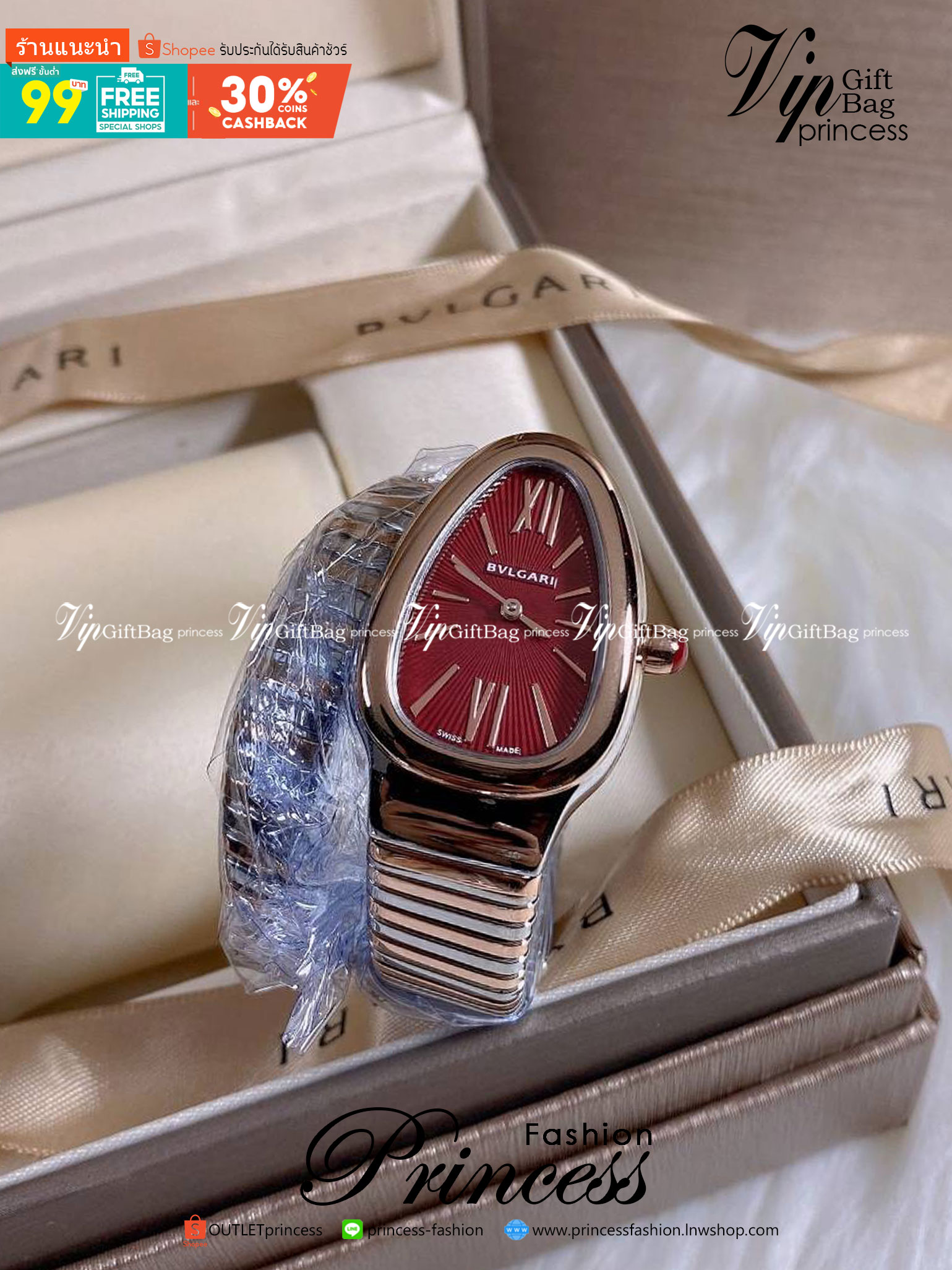 BVLGARI SERPENTI WATCH 24mm 26mm นาฬิกาบุลการี รุ่นหน้าปัดไม่มีเพชร นาฬิกาผู้หญิง ระบบถ่าน Quartz ภาพสินค้าถ่ายจากงานขายจริง