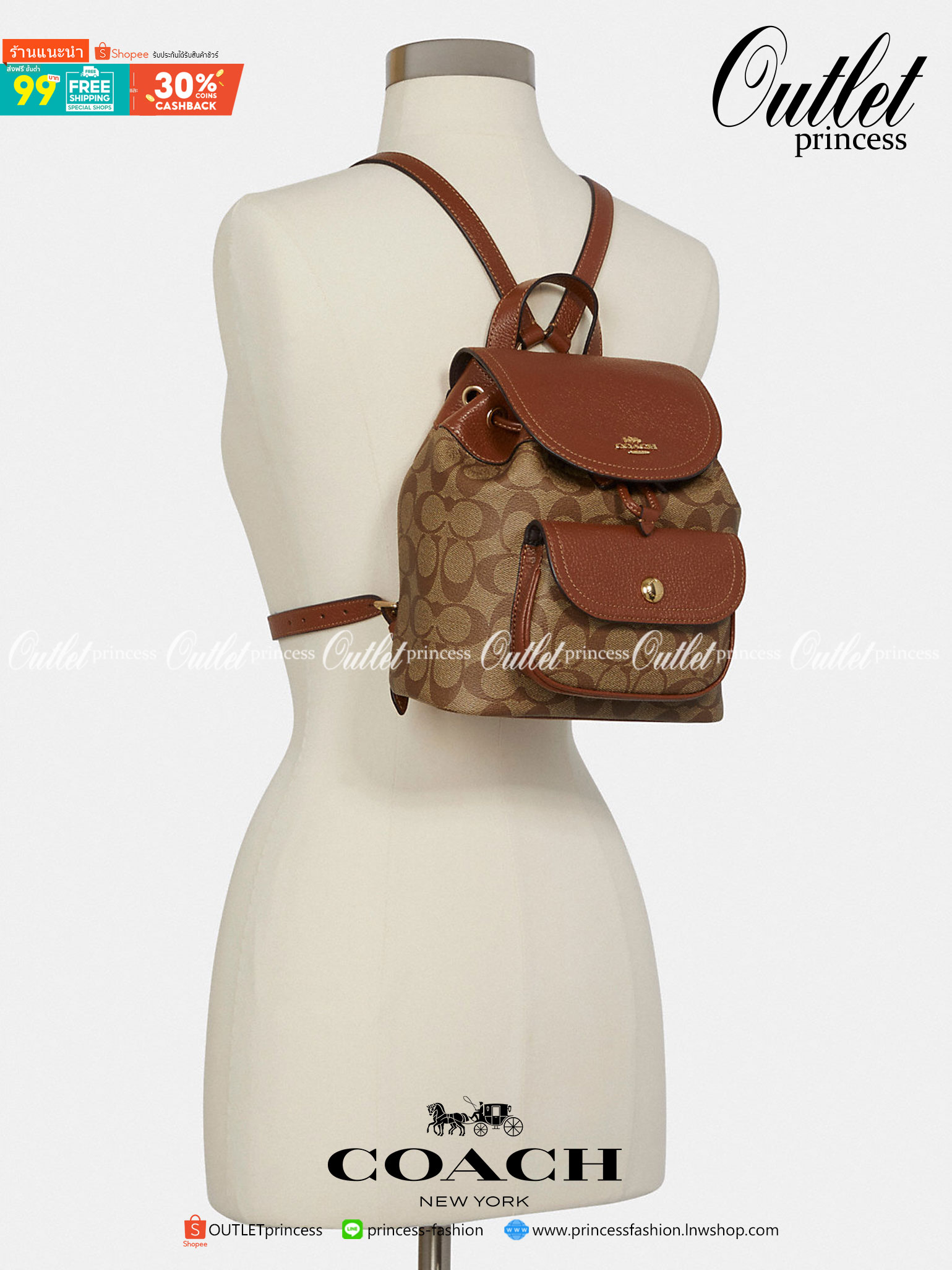 COACH PENNIE BACKPACK 22 IN SIGNATURE CANVAS(C4120) เป็นกระเป๋าอีกประเภทหนึ่งที่ Coach ผลิตและออกแบบได้อย่างมีเอกลักษณ์ สาว ๆ คนไหนที่ชอบพกของเยอะและต้องการกระเป๋าที่ให้ความคล่องตัว ทะมัดทะแมง ต้องเป็นกระเป๋าเป้แบบนี้เลยค่ะ แม้จะให้ลุคที่ทะมัดทะแมง แต่ก็ม