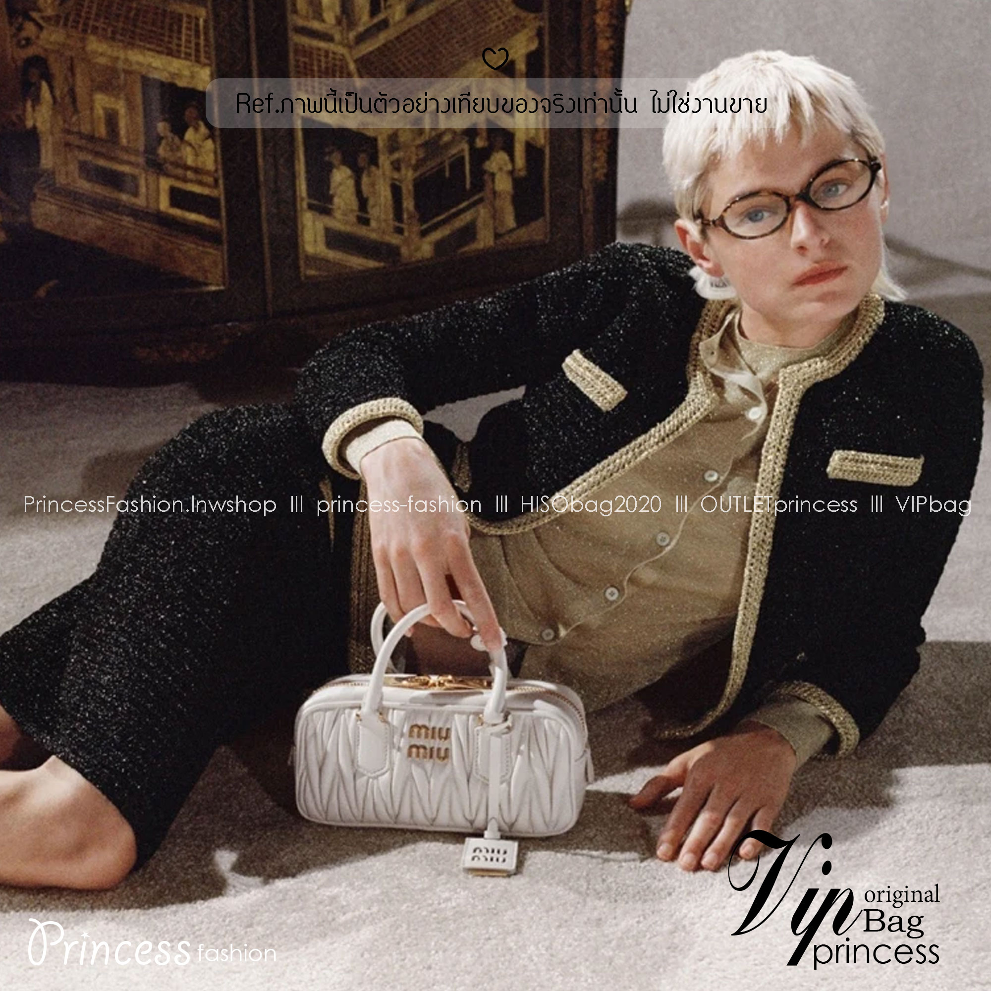 ORI หนังแท้ | MIU MIU Arcadie matelassé nappa leather bag Small 22cm กระเป๋าสะพายทรงโฮโบลุคลูกคุณหรูหราด้วยดีไซน์จับจีบนูนลวดลายสามมิติซับซ้อนเป็นเอกลักษณ์ น่ารักๆเก๋ๆ สวยดูแพง หูจับในตัวง่ายและสะดวกพกพา