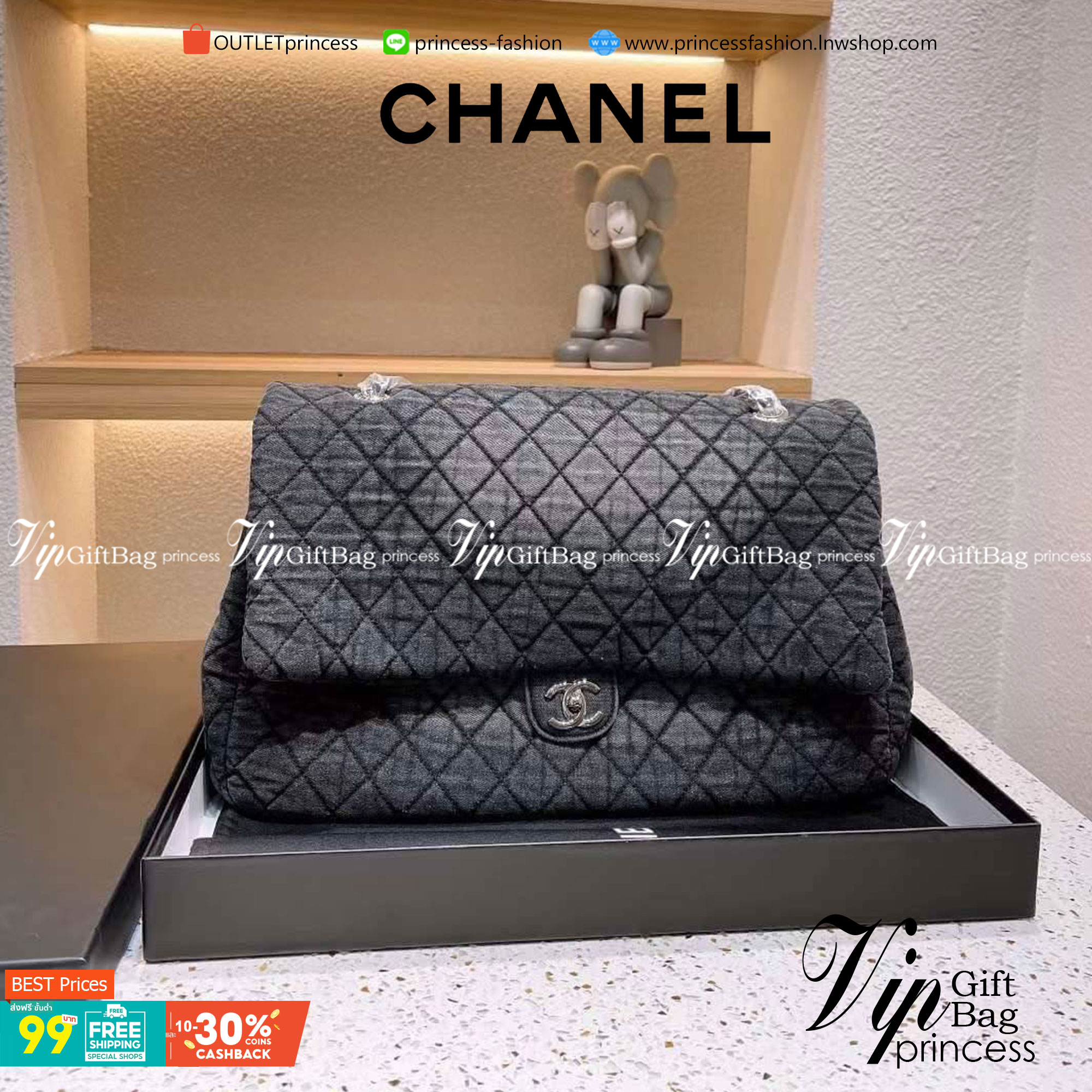 CHANEL Large Denim Flap Bag พร้อมส่ง 2 สี 16"