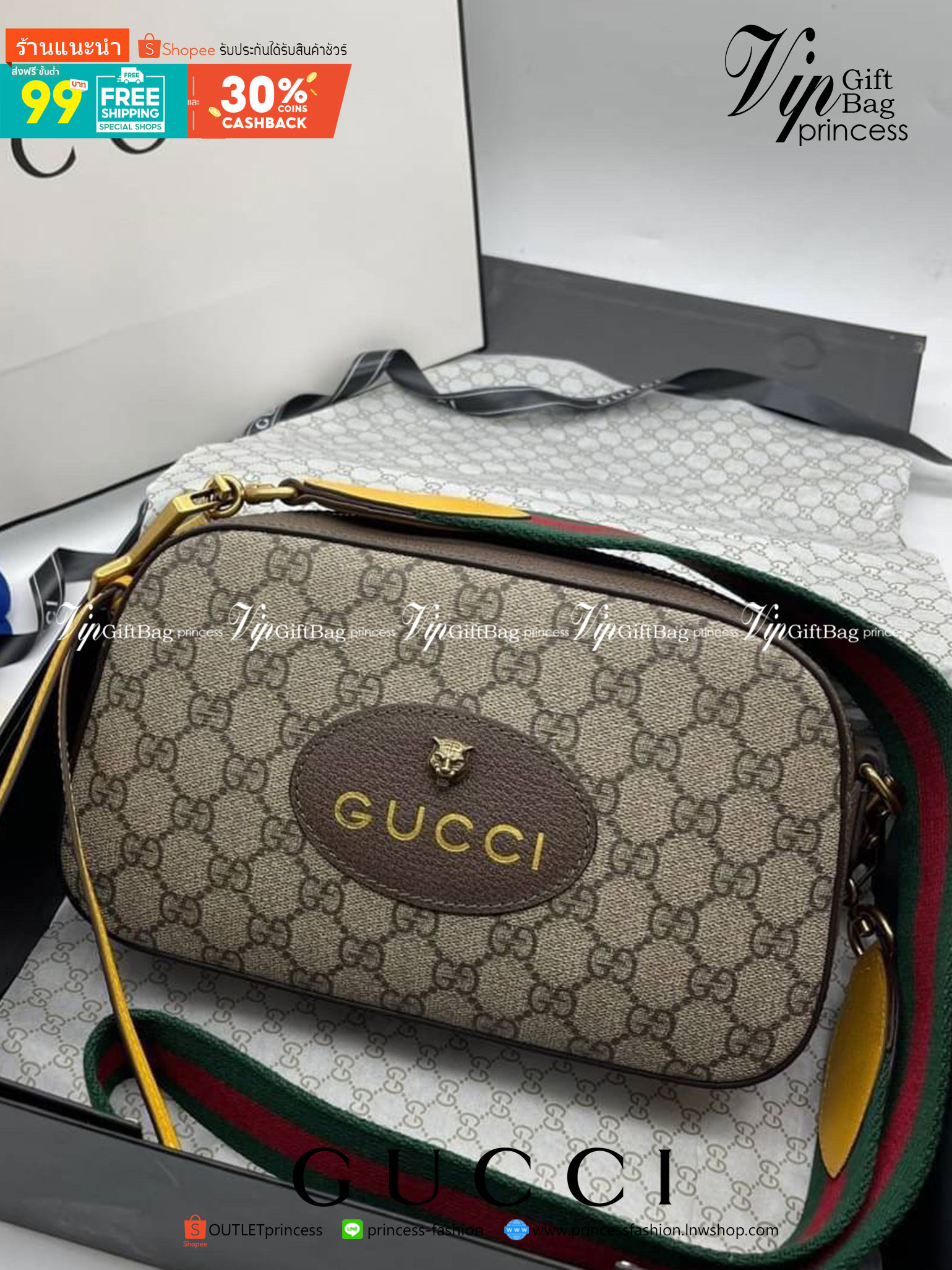 VIP 】หนังแท้ GUCCI Neo Vintage GG Supreme messenger bag พร้อมส่งที่ไทย งานมาพร้อมกล่องครบเซ็ทสวยมากค่ะ