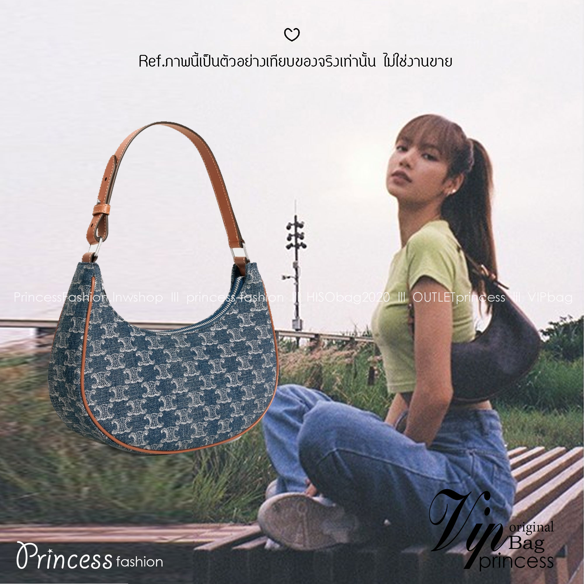 CELINE Ava Bag in DENIM WITH TRIOMPHE ALL-OVER กระเป๋าเอวาสะพายไหล่งานเดนิม เกรดออริ 1:1 ใช้งานต่างประเทศได้