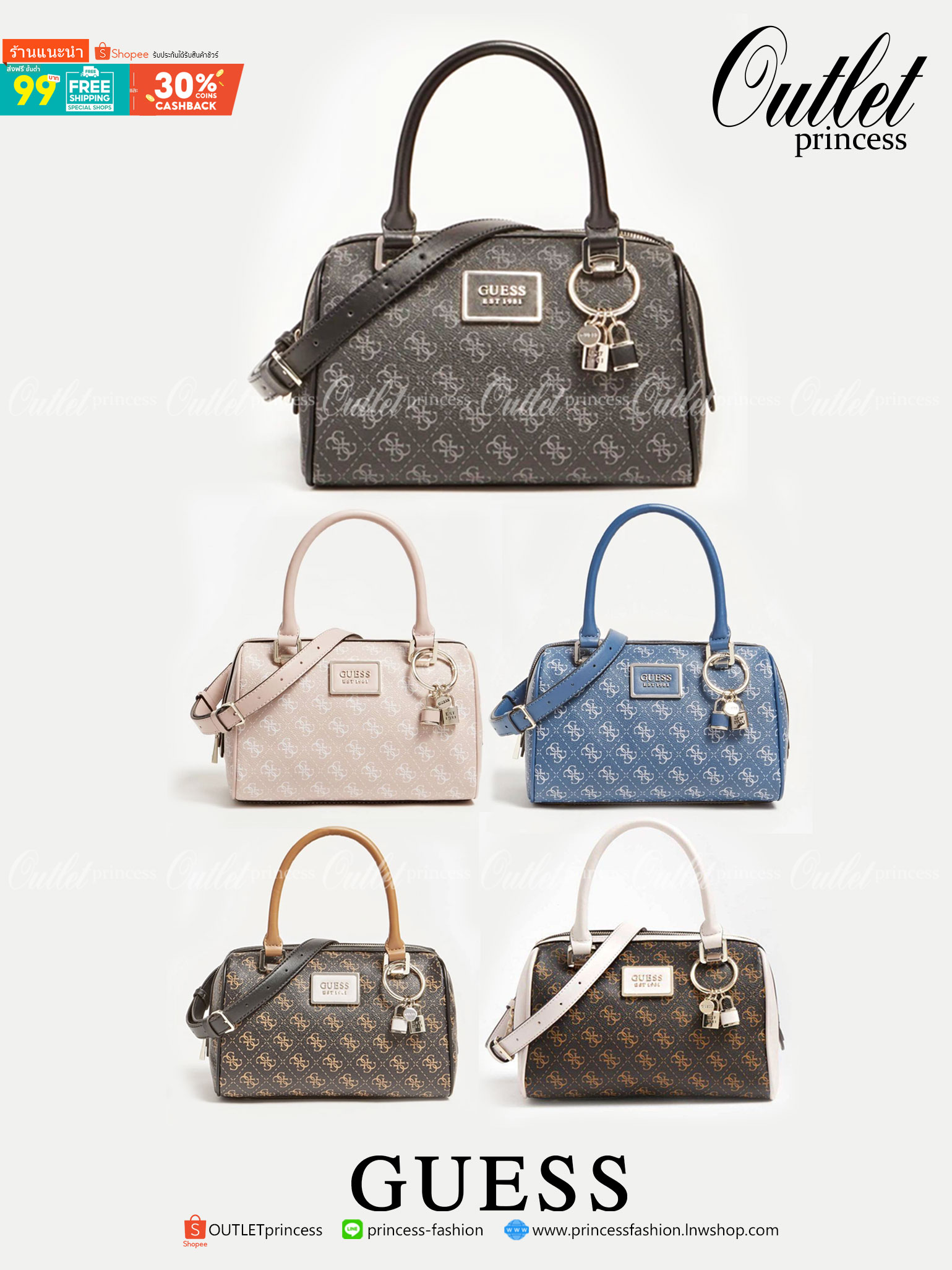 Guess Handbag with Small Shoulder Strap Tyren SG796605 New collection!! Guess ทรงหมอน ขนาดเล็ก ลายซิกเนเจอร์แบรนด์ ทรงหมอนยอดฮิต มีให้เลือก 5 สี สีสวยคลาสสิก เข้ากับง่ายกับทุกชุด ปิด/เปิด ด้วยซิป ภายในโล่งกว้าง แยกเป็นสัดส่วนใช้งาน ซับในตราแบรนด์ ใส่กระเป