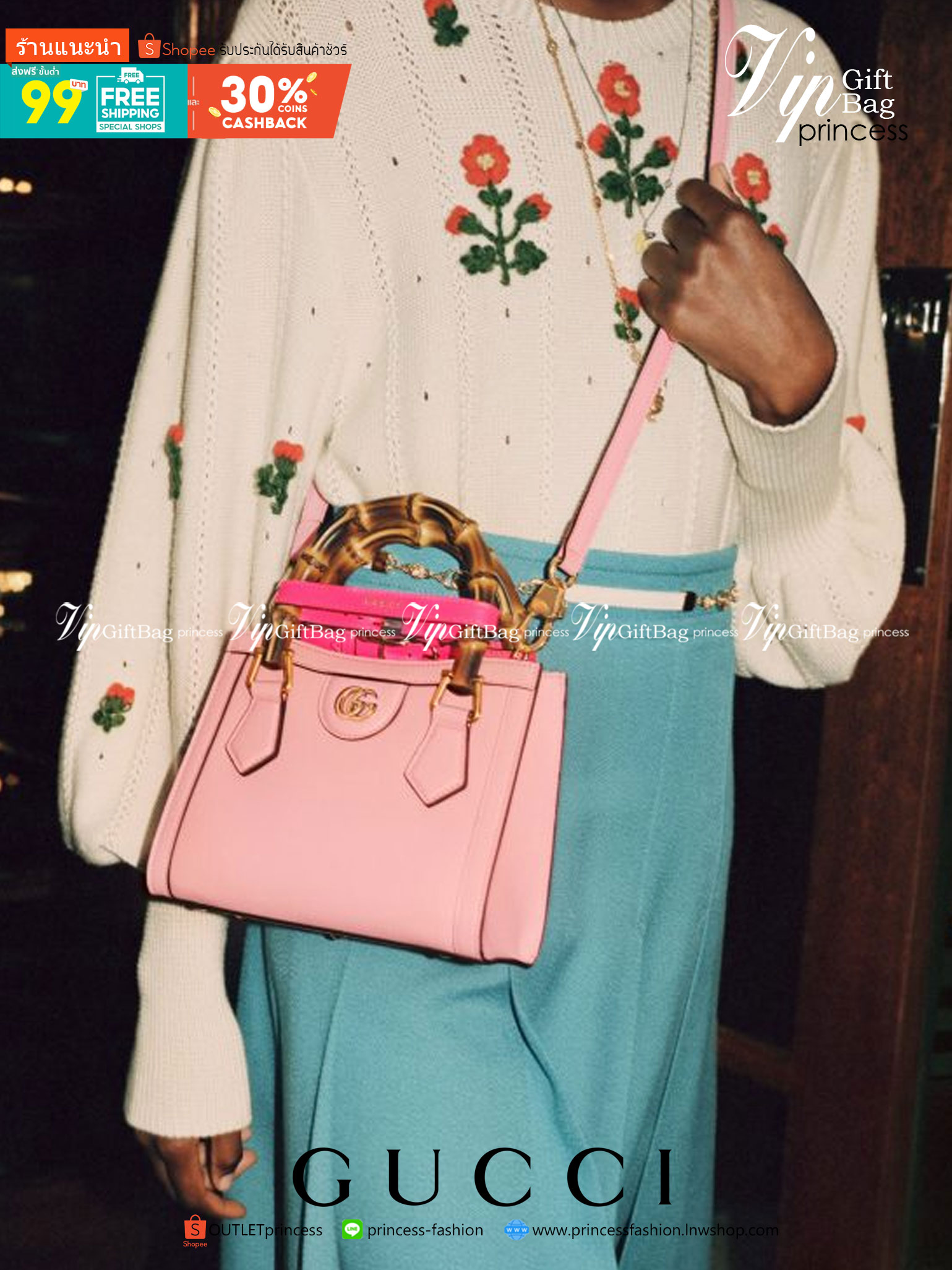 VIP GIFT 】หนังแท้ GUCCI Diana mini tote bag กระเป๋างานหูไม้ไผ่สุดคลาสสิก ดีไซน์มาใหม่พร้อมเข็ดขัดหนังสีสะท้อนแสงประดับตรงหูกระเป๋า ขนาดมินิกำลังน่ารักเลยค่ะ วัสดุหนังแท้ อะไหล่ทอง งานสวยตั้งอยู่ทรง มีสายสะพายยาว 1เส้น สามารถปรับระดับได้-ถอดได้ งานเก๋ไก๋ที