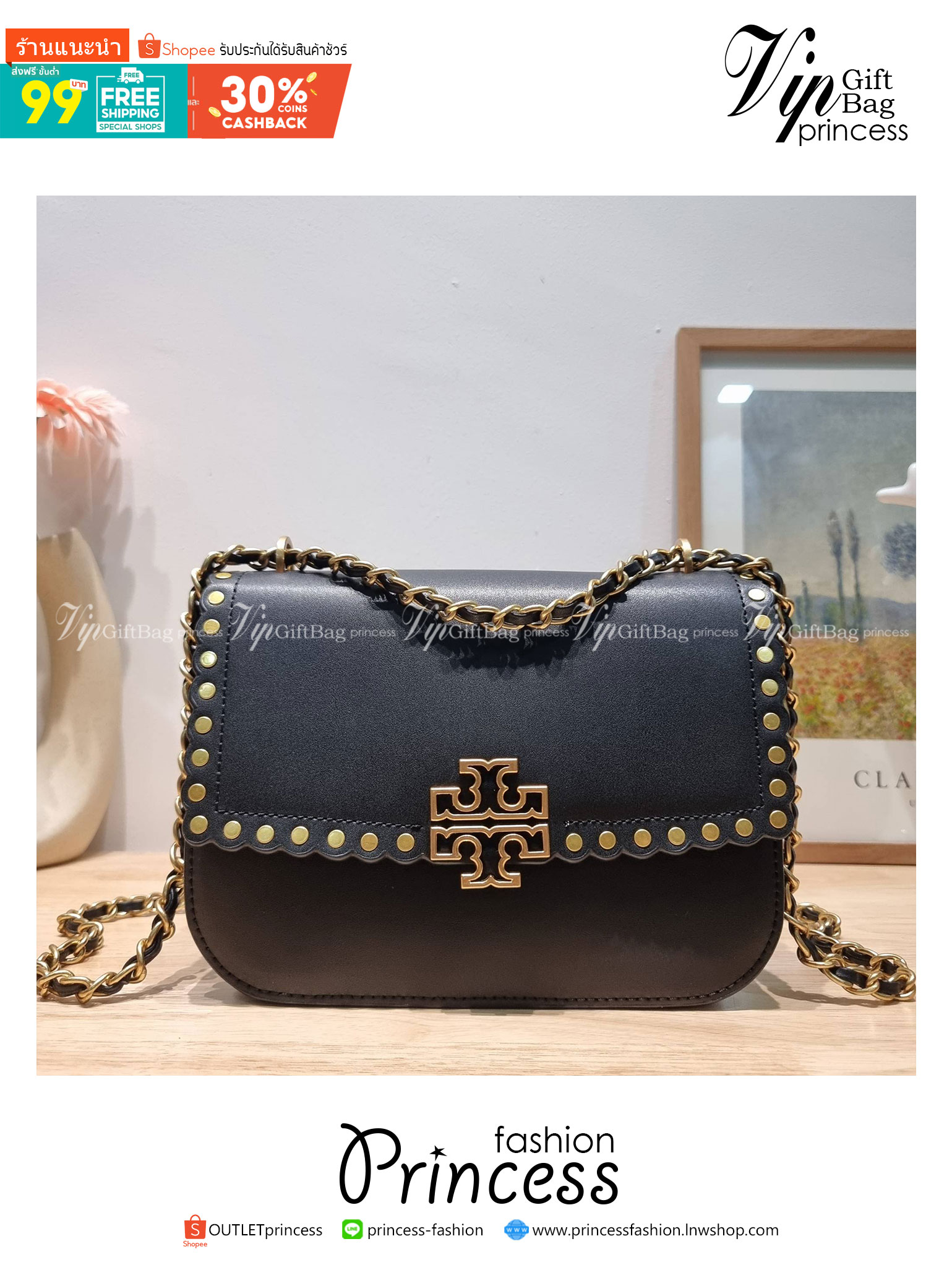 TORY BURCH BRITTEN STUDDED CROSSBODY BAG / Tory Britten Small Adjustable Shoulder Bag คอลเลคชั่นผู้ดี ดีไซน์ใหม่ล่าสุด กระเป๋าสะพายตัวท็อป ที่ตกแต่งด้วยโลโก้และหมุดสวยงาม เพิ่มดีเทลเป็นกิมมิคไม่ซ้ำใคร สายสะพายก็เลิศ