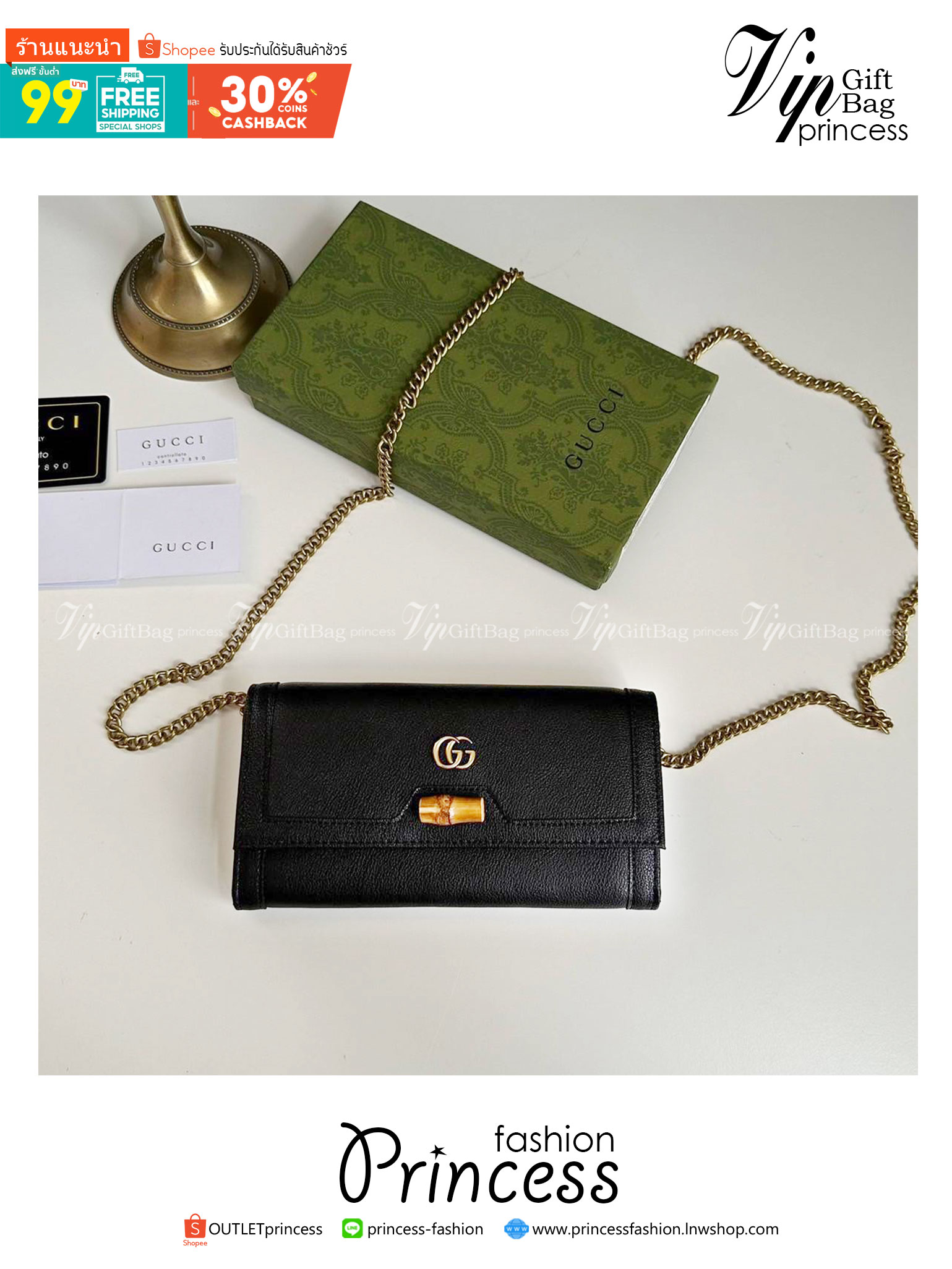 Gucci Diana chain wallet with bamboo / Gucci wallet Double G เกรดออริจินอล กระเป๋าสตางค์กุชชี่พร้อมสายโซ่ ภาพถ่ายจากงานขายจริง ใช้งานต่างประเทศได้