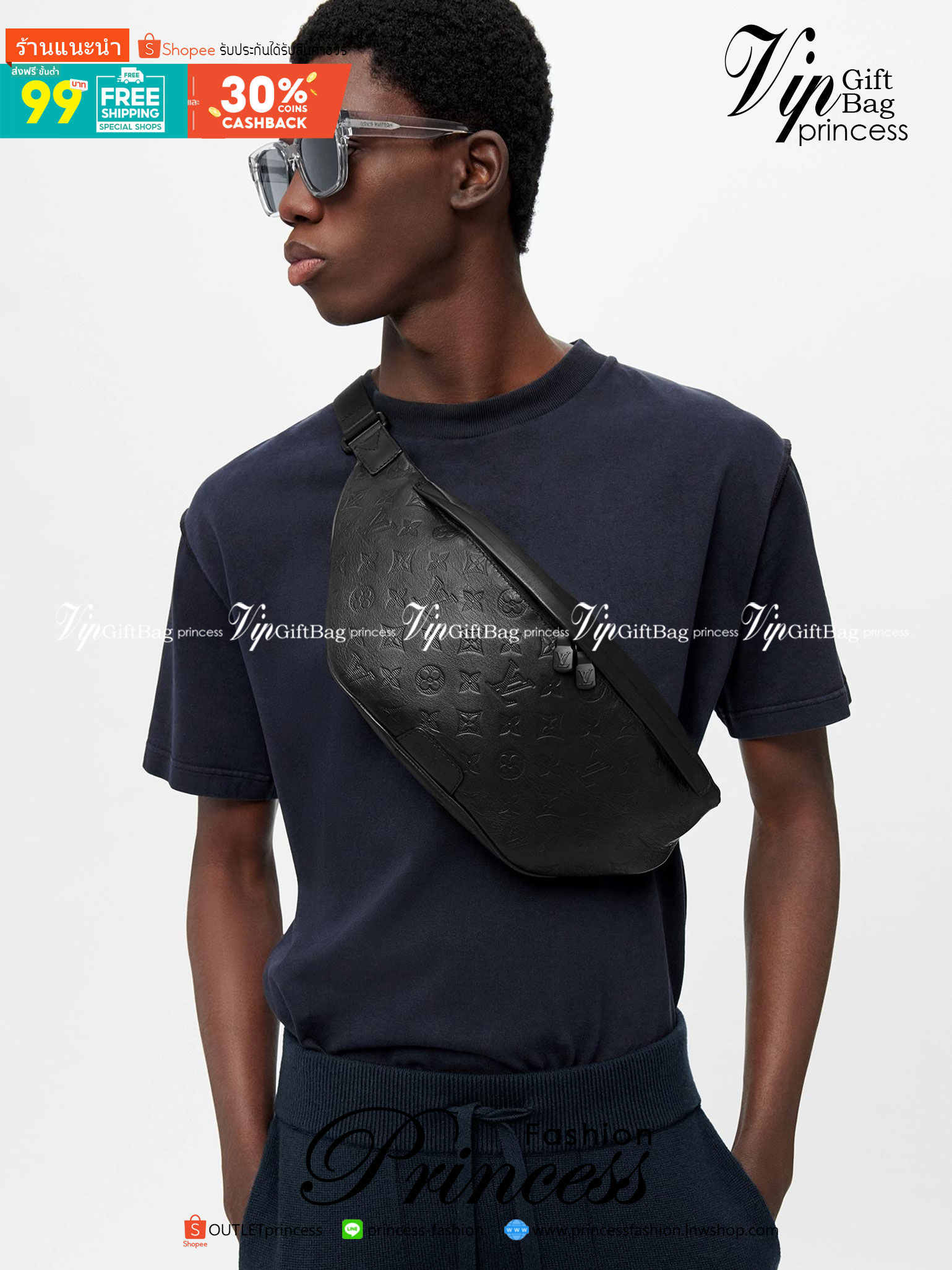 LV Discovery Bumbag Gray Monogram Shadow Kalbsleder / LV Belt Bag เกรดใช้งานสลับใบจริงได้ เทพออริจินอล เนื้องานสวยงาม หนังแท้ ใช้ได้ทั้งชายหญิง ภาพสินค้าถ่ายจากงานขายจริงใช้งานต่างประเทศได้