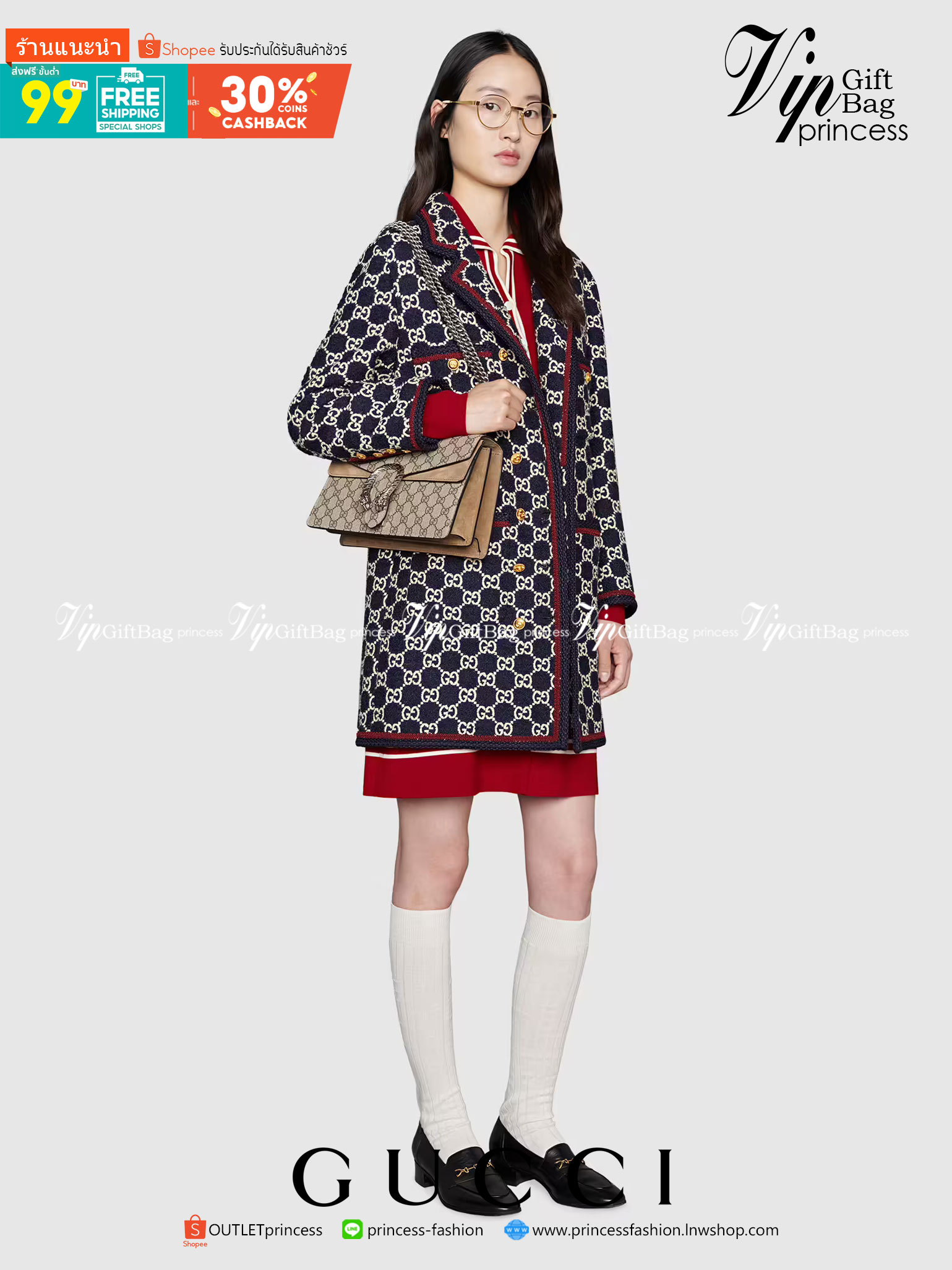 28CM / 11" หนังแท้ GUCCI Dionysus small GG shoulder bag ฮอตไอเท็ม รุ่นนี้ขายดีขายหมด สวยหรู คุณหนู ผู้ดีมาก!! นานๆ มาจะมาน้าา รุ่นหายากค่ะ กระเป๋าสะพายข้าง ดีไซน์อยู่ทรง ขนาดกำลังสะดวกใช้สำหรับสาว วัสดุหนังแท้เต็มใบ ภายในแบ่งสัดส่วนได้เป็นอย่างดี งาน