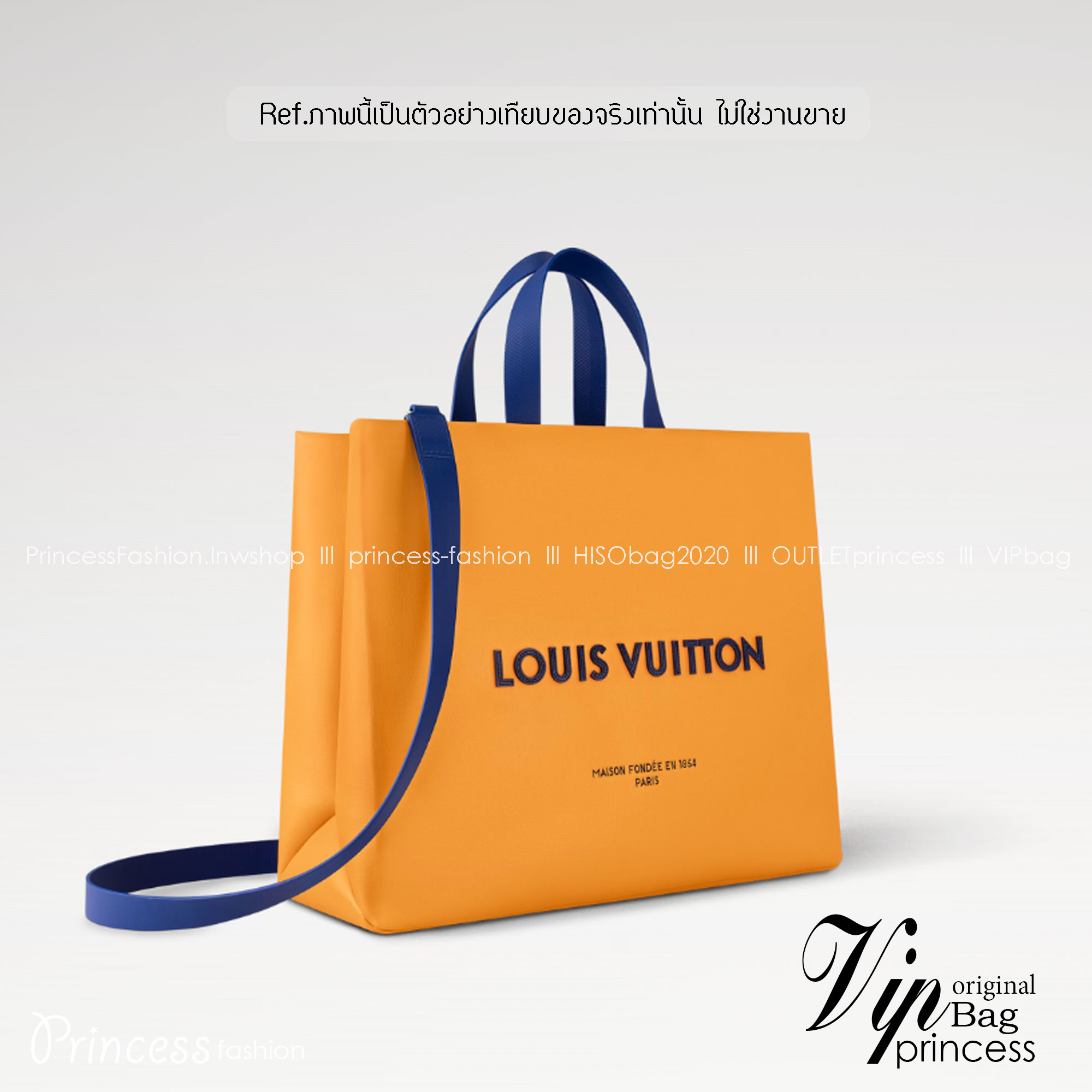 LV Shopper Tote MM 40cm Runway กระเป๋าทรงโท้ทช็อปเปอร์สวยอยู่ทรง เรียบหรู เกรดออริ ท็อป สลับแท้ 1:1 เกรดดีสุด หนังสวยเต็มใบ ใช้งานต่างประเทศได้