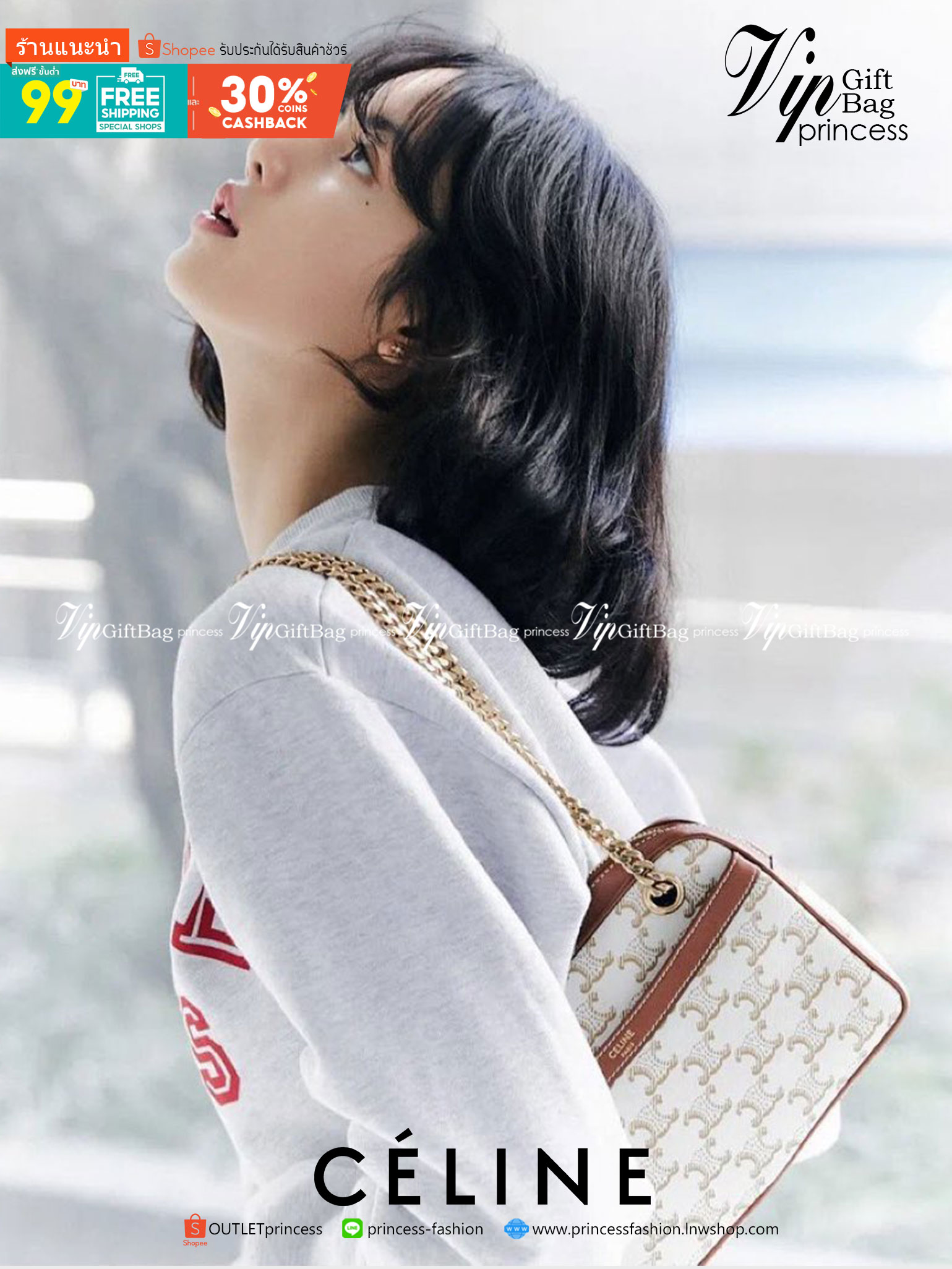 VIP GIFT 】หนังแท้ CELINE SMALL PATAPANS IN TRIOMPHE CANVAS AND CALFSKIN ดีไซน์สวยหรูฮิตสุดในเกาหลี! หนังสวยอยู่ทรง เปิดปิดด้วยซิปแบรนด์สีทอง ภายในโล่งกว้างและจุสามารถใส่มือถือ กระเป๋าสตางค์ ของใช้ได้เยอะ สายสะพายโซ่อะไหล่ทองหรูเลื่อนได้จะใช้สายคู่สะพายไหบ