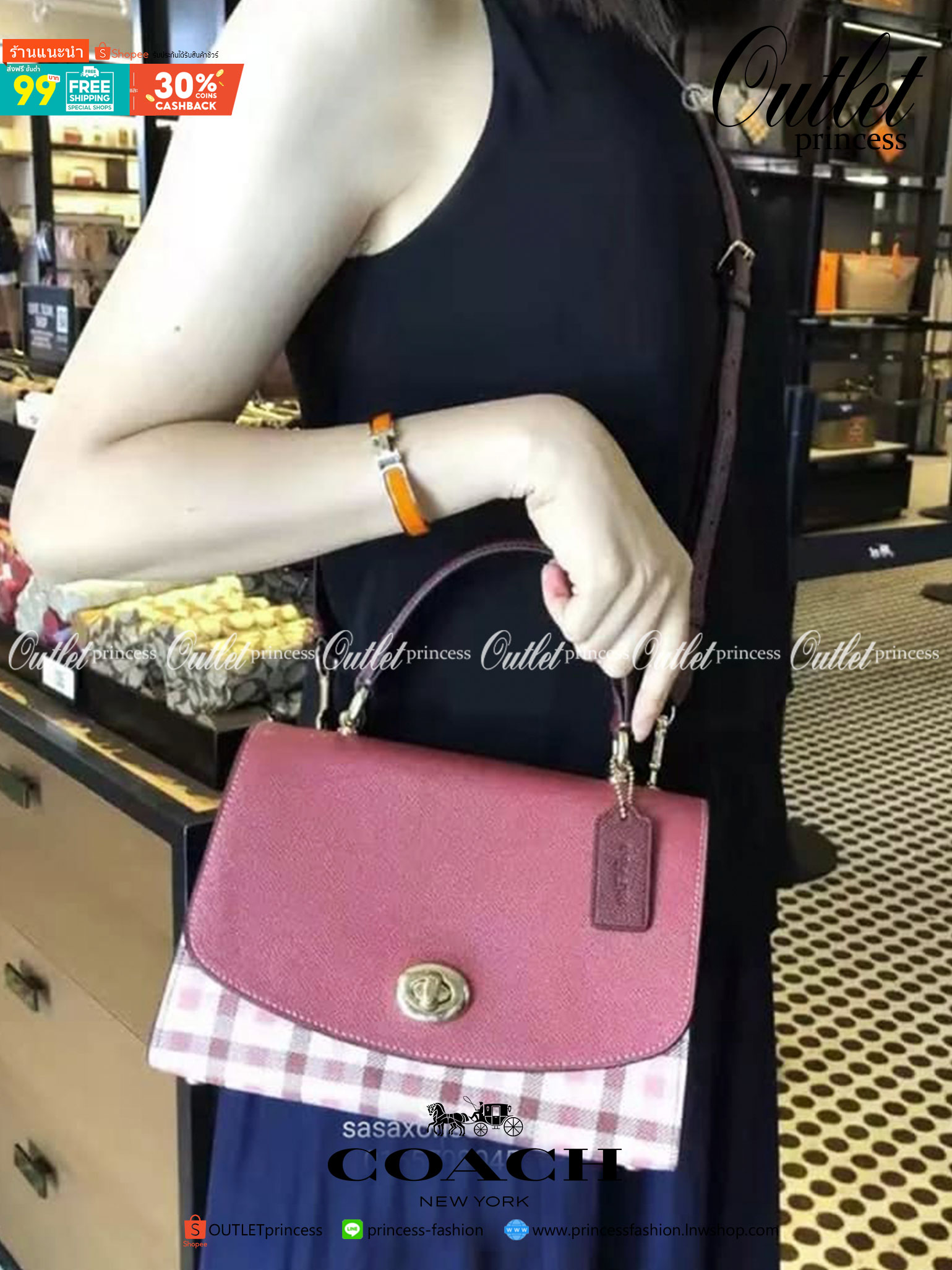 COACH TILLY TOP HANDLE SATCHEL WITH GINGHAM PRINT (COACH F76615) BROWN PINK MULTI/GOLD