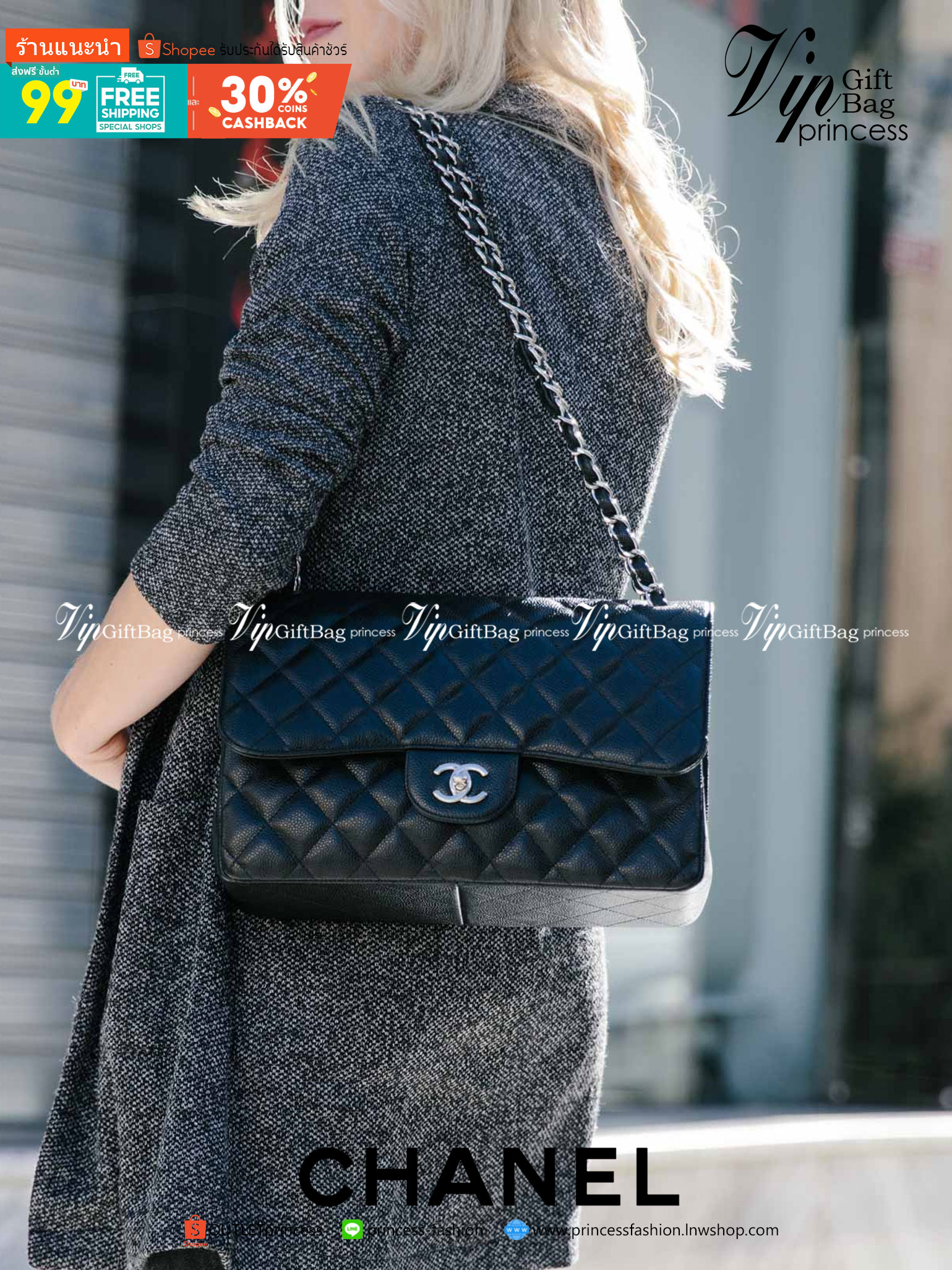 หนังแท้ CHANEL LARGE CLASSIC JUMBO HANDBAG 30cm พร้อมส่งที่ไทย Lambskin & Grained Calfskin กระเป๋าสะพายคลาสสิกใบใหญ่ หนังแท้และโลหะสีทอง/สีเงิน ภาพสินค้าถ่ายจากงานขายจริง ใช้งานต่างประเทศได้